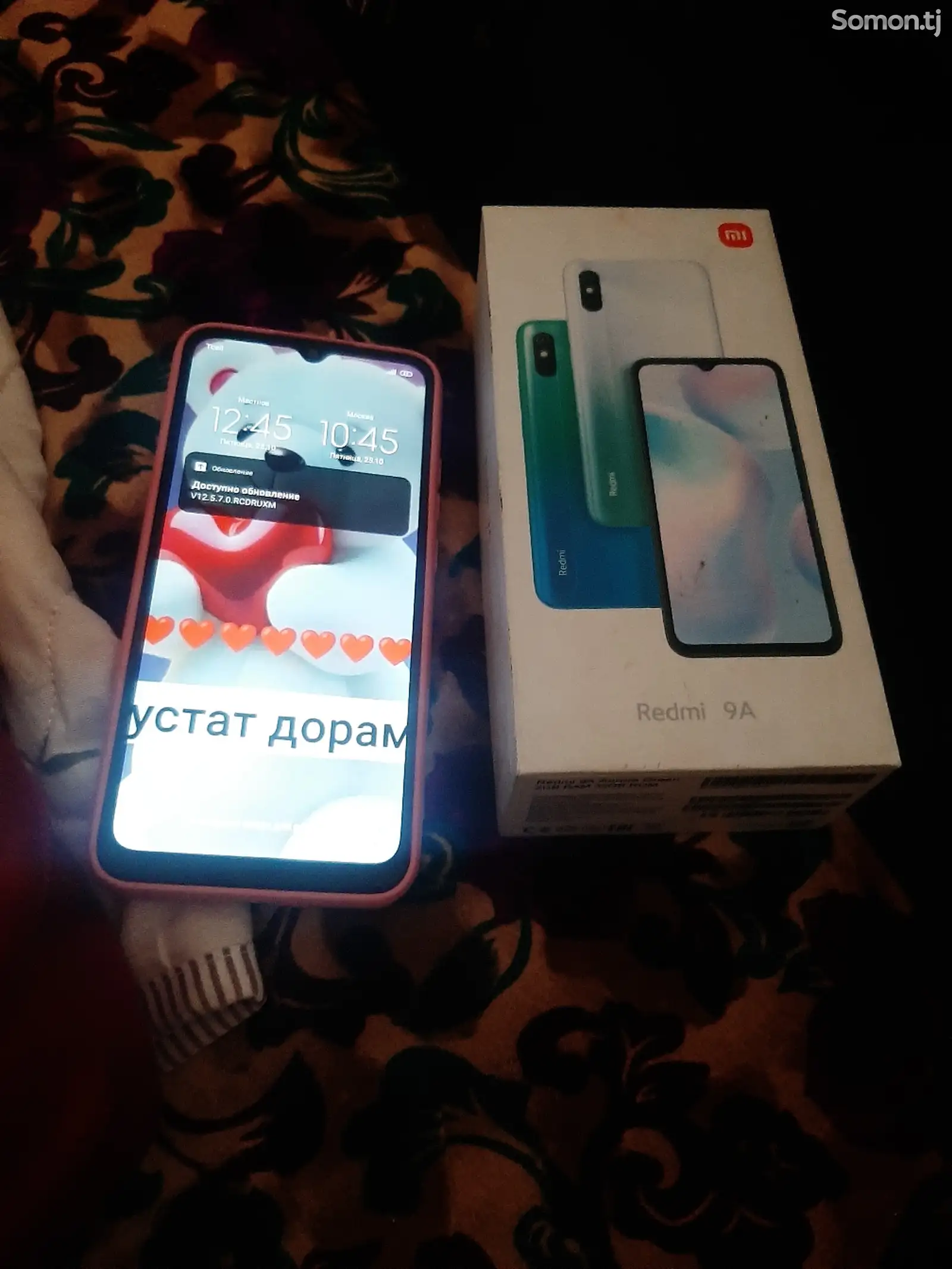 Xiaomi Redmi 9A-4