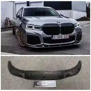 Передний и задний губа для Bmw G12