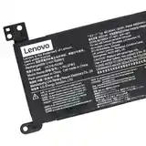 Аккумулятор от Lenovo Ideаpad 130-4