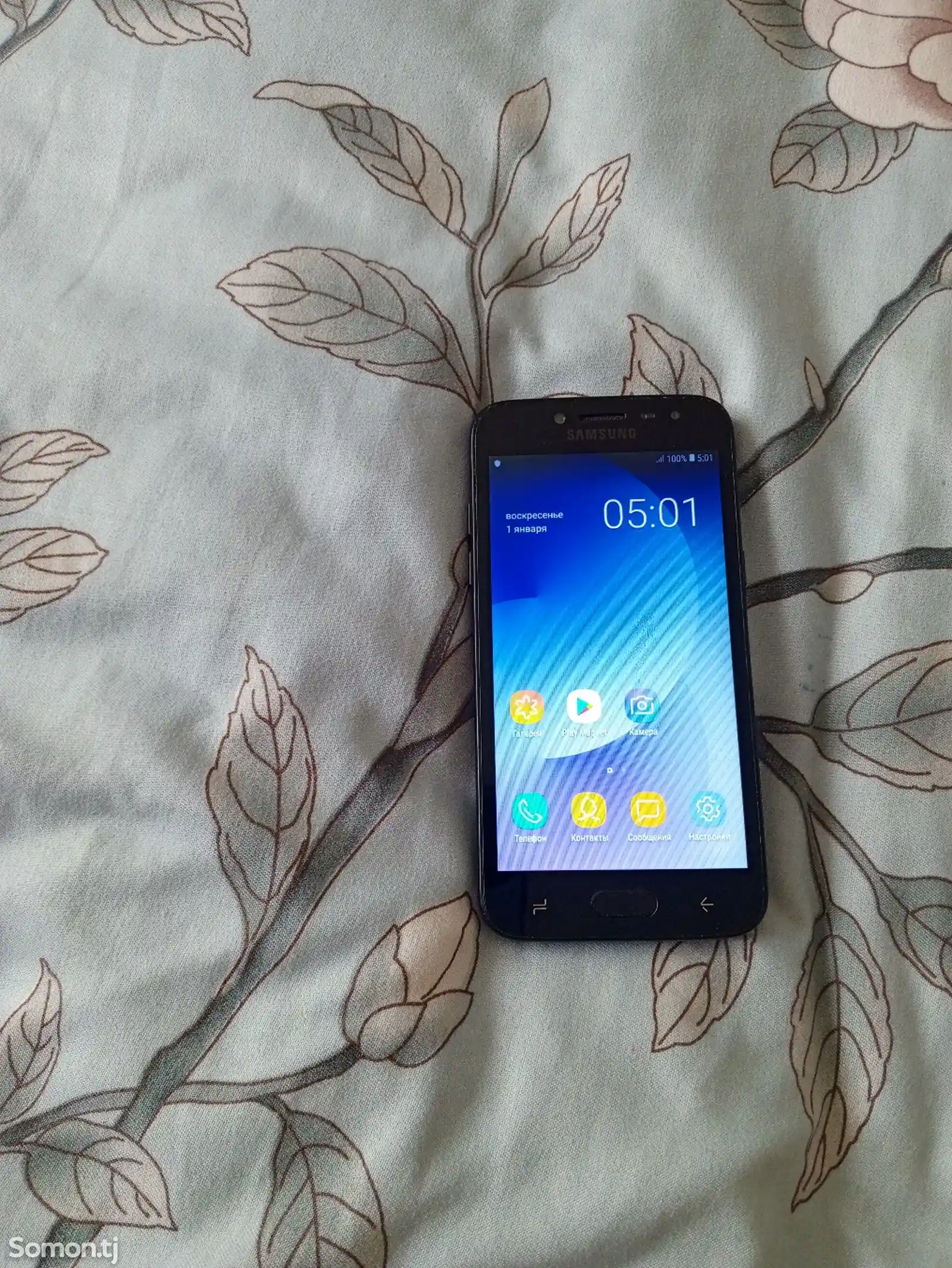 Samsung Galaxy Grand Prime Pro 16Gb-6