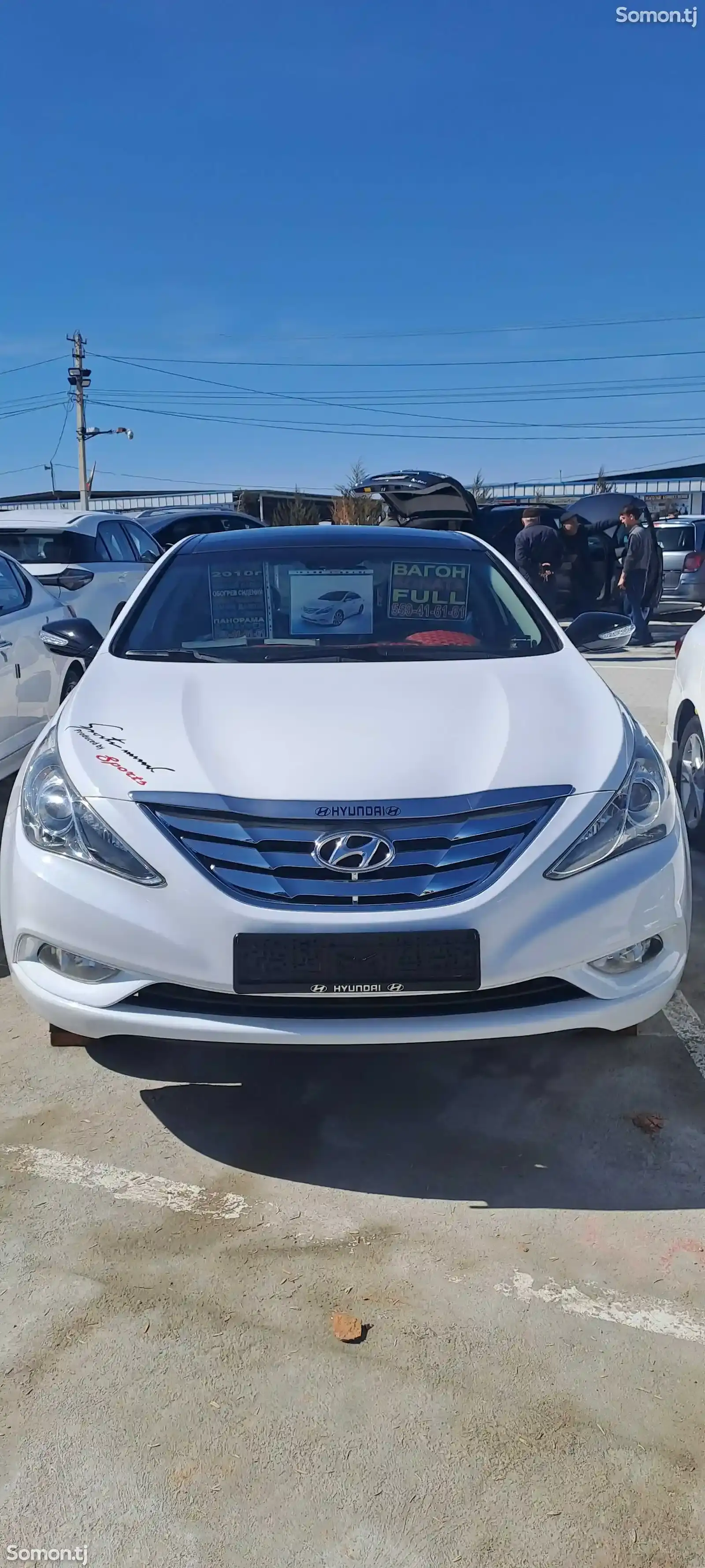 Hyundai Sonata, 2010-1