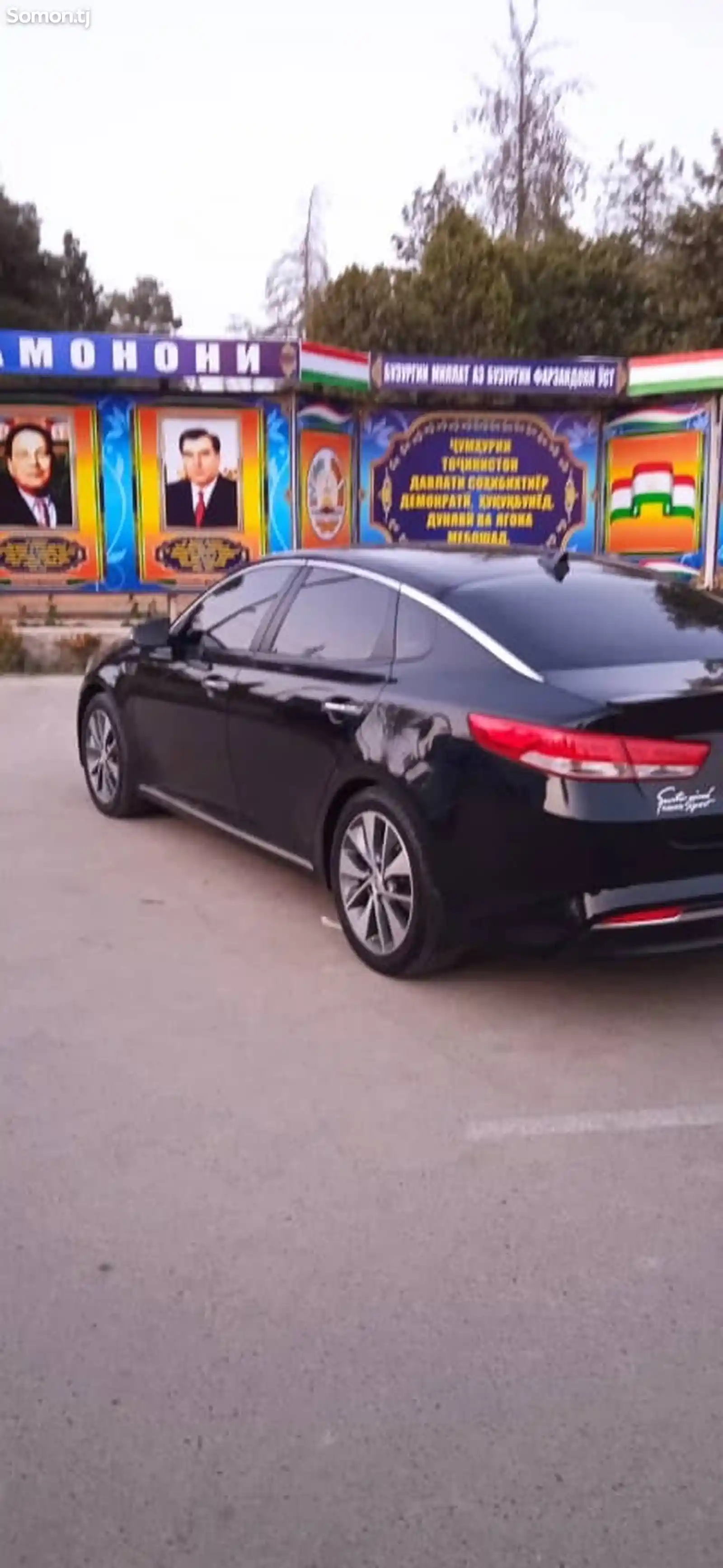 Kia Optima, 2018-6