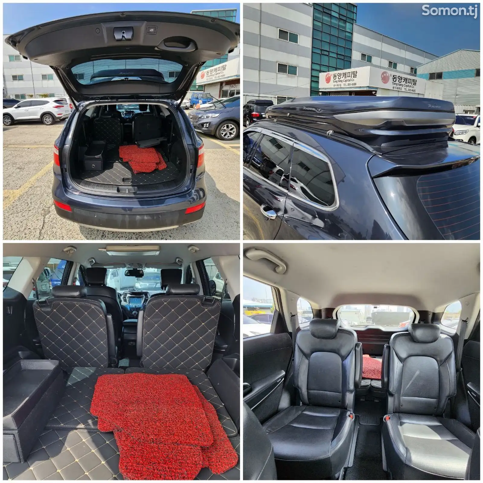 Hyundai Santa Fe, 2014-1