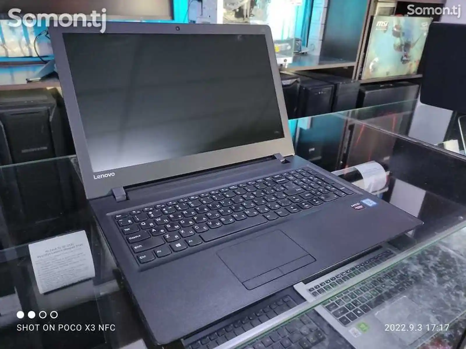 Игровой Ноутбук Lenovo Ideapad 110 Core i7-6498DU 8GB/1TB 6TH GEN-1