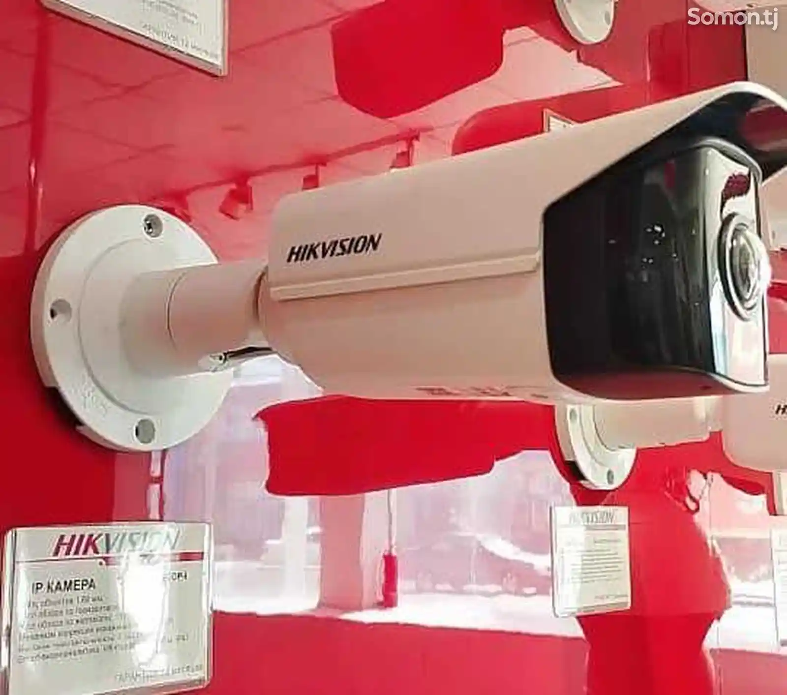 IP Камера Hikvision-2