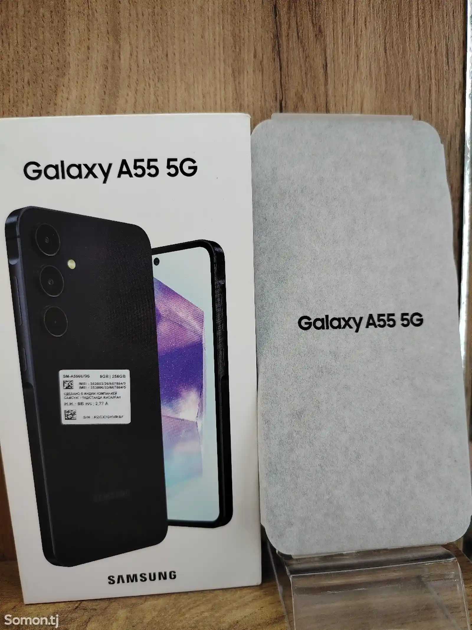 Samsung galaxy A55 8/256gb