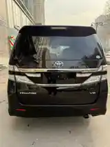 Toyota Vellfire, 2014-6