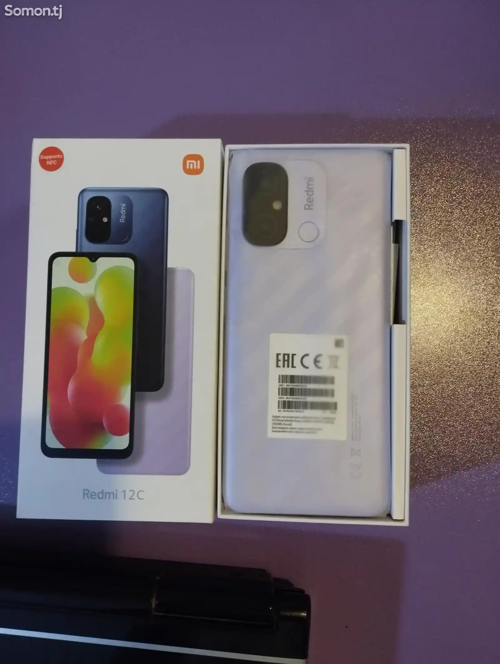 Xiaomi Redmi 12C-3