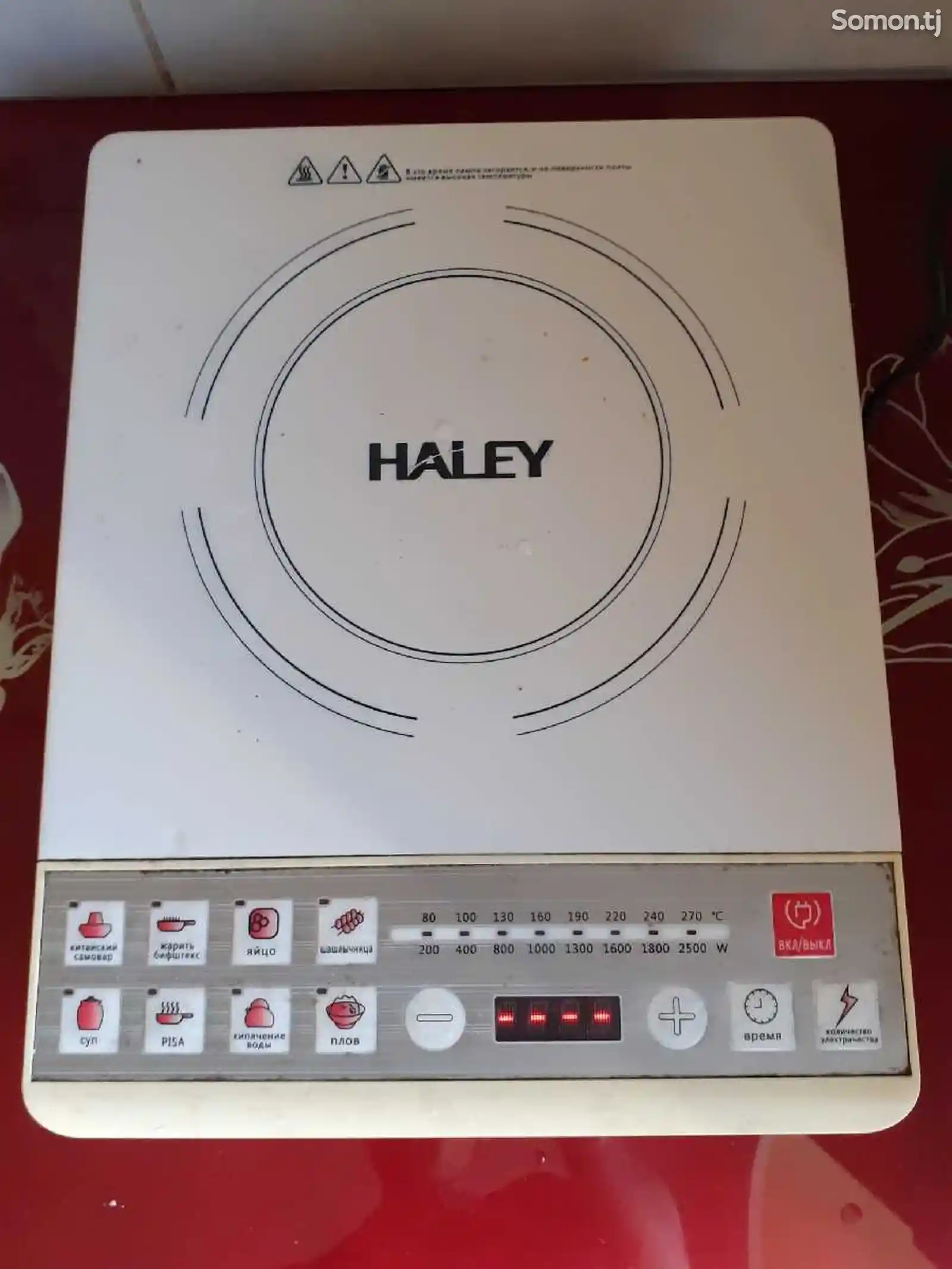 Плита Haley-M13-3