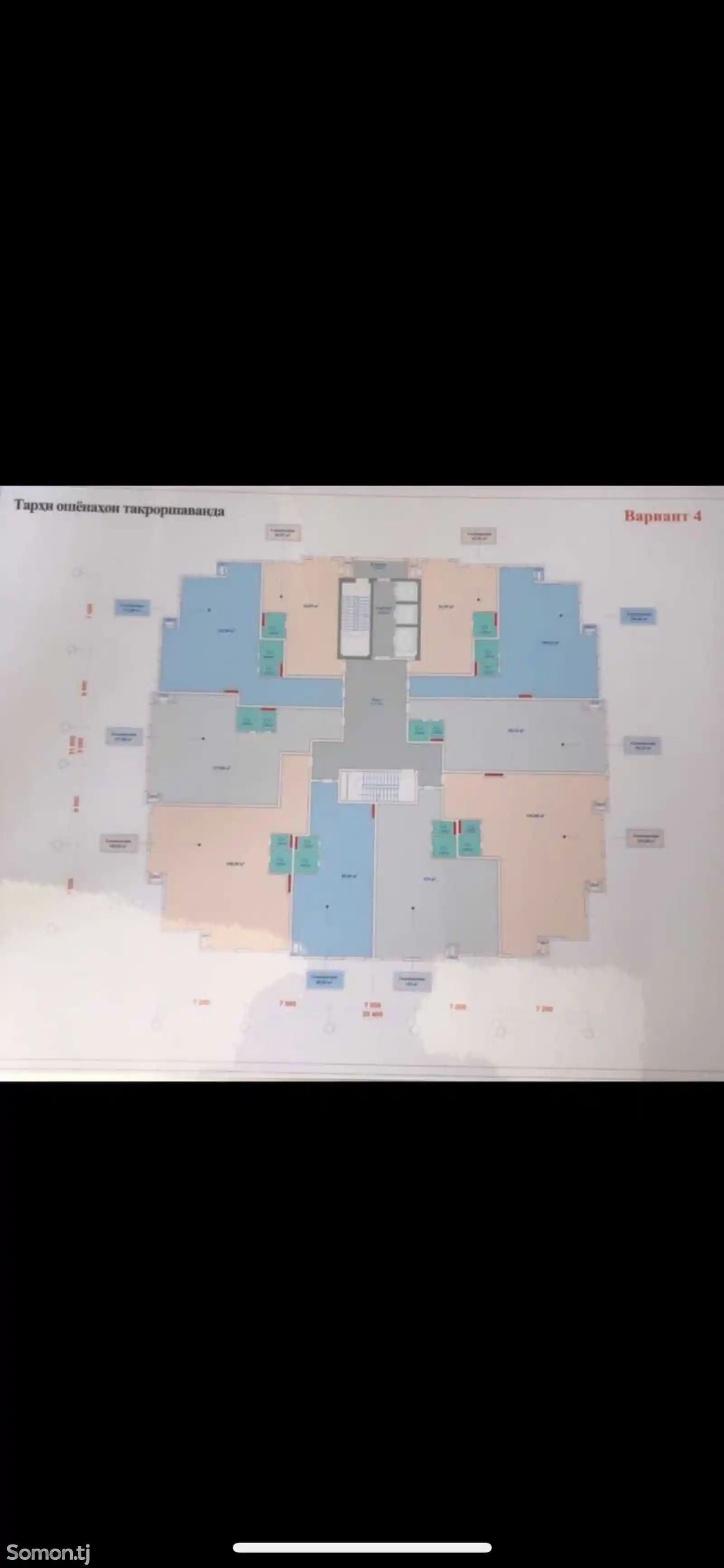 3-комн. квартира, 13 этаж, 117 м², Шомансур-4