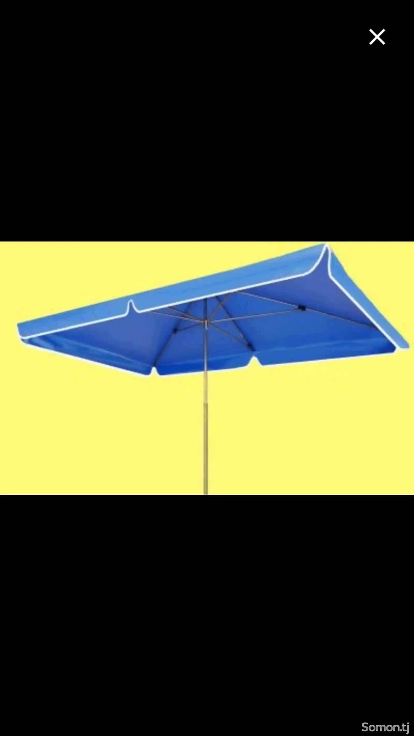 Зонтик 2.50см2.30см
