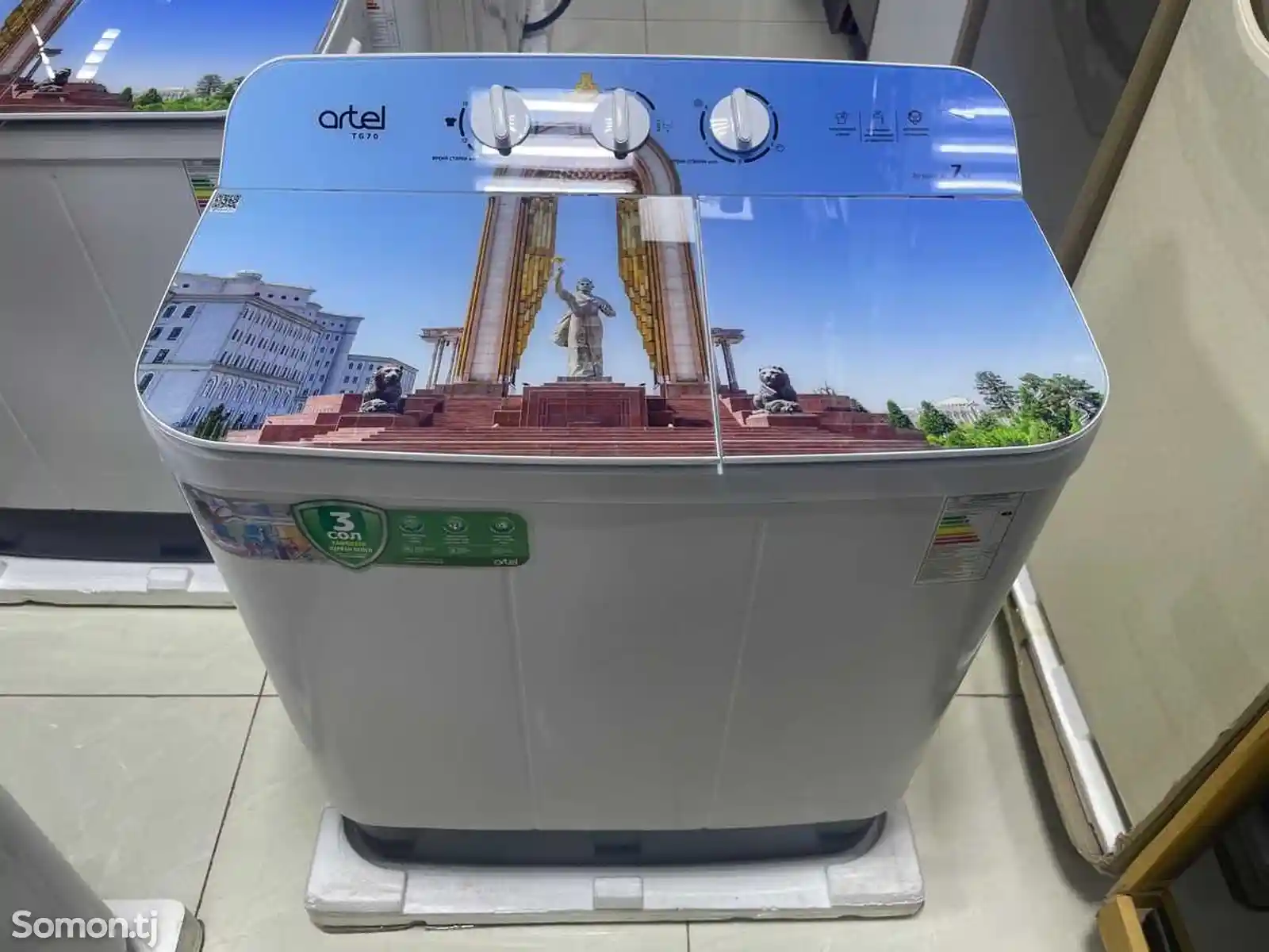 Полуавтоматическая стиральная машина Artel 7кг-2