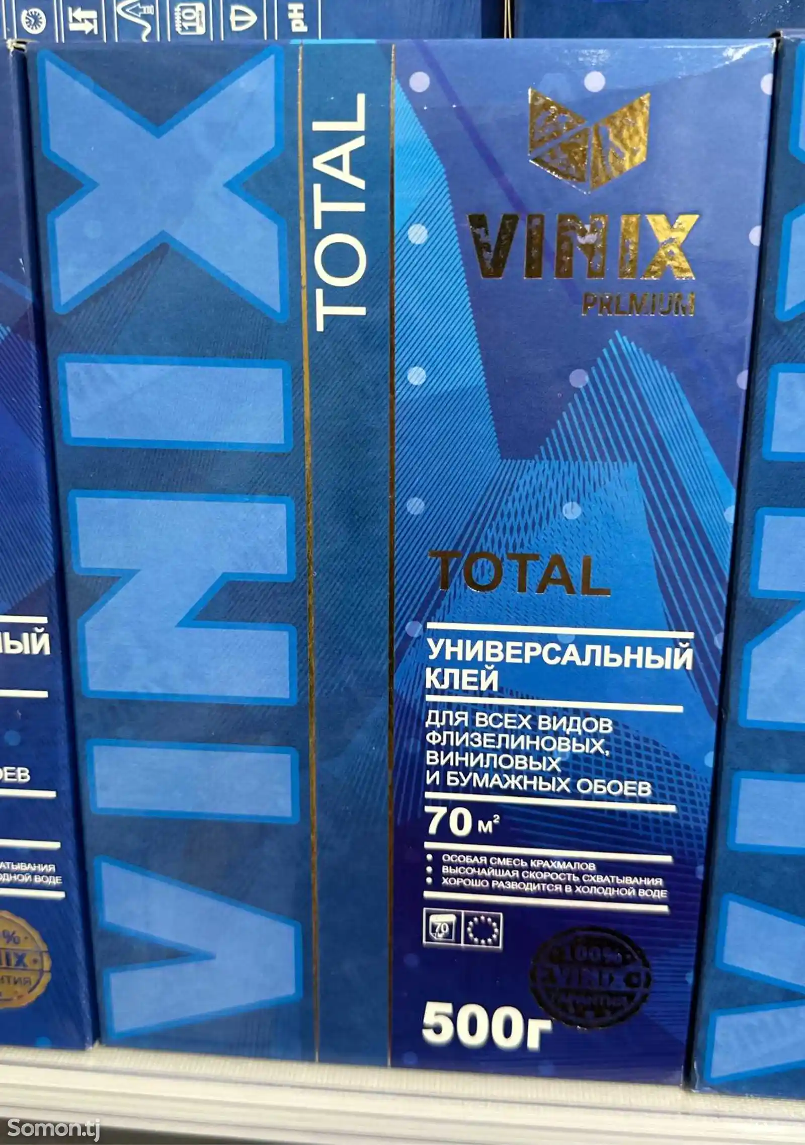 Обойный клей Vinix Premium total 500гр