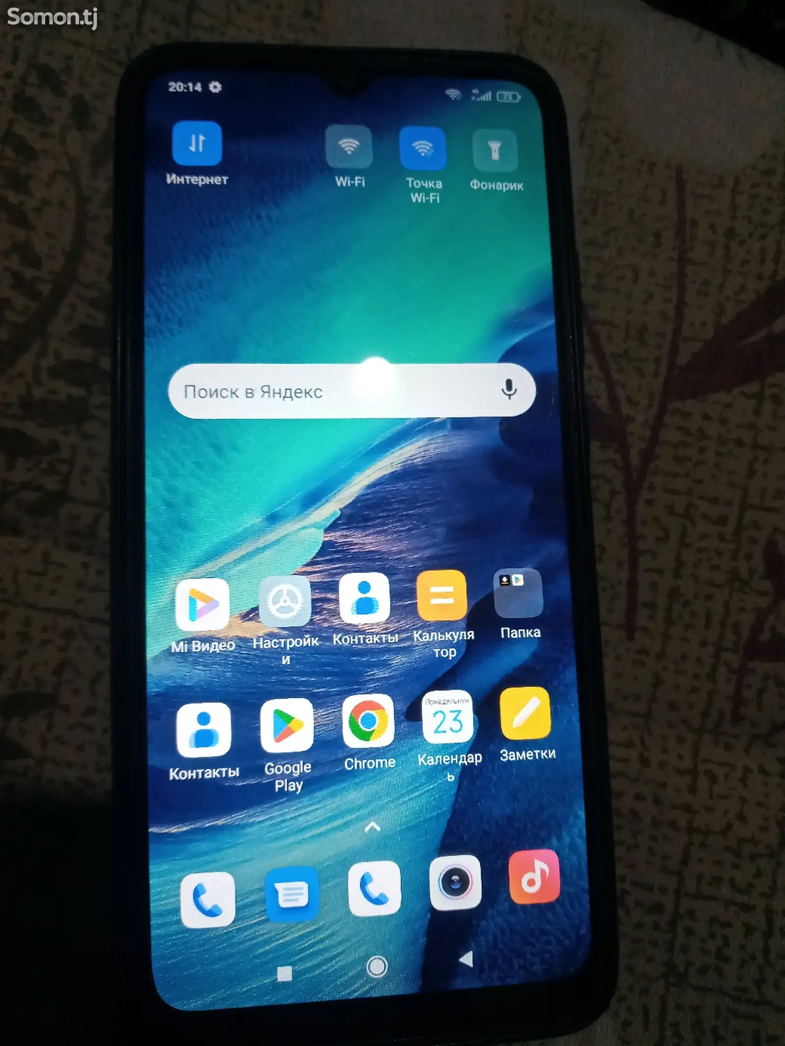 Xiaomi Redmi 9S-1