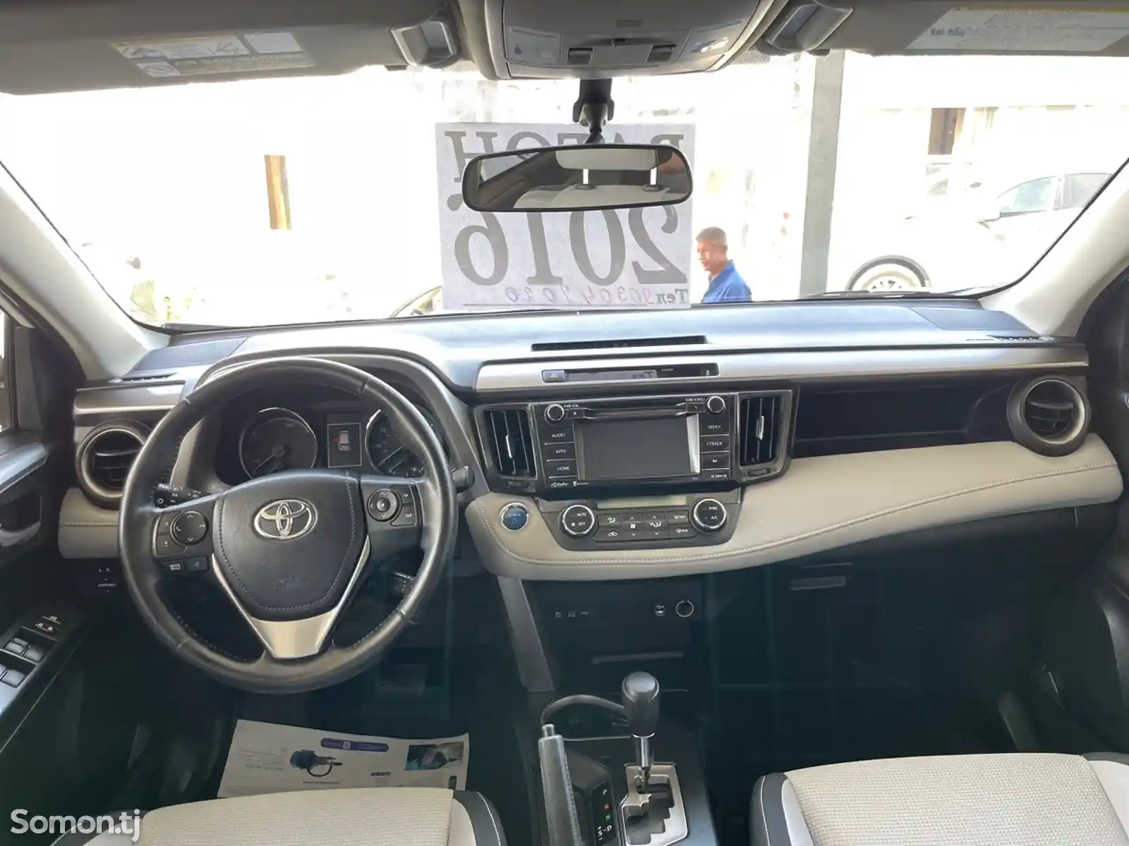 Toyota RAV 4, 2016-6