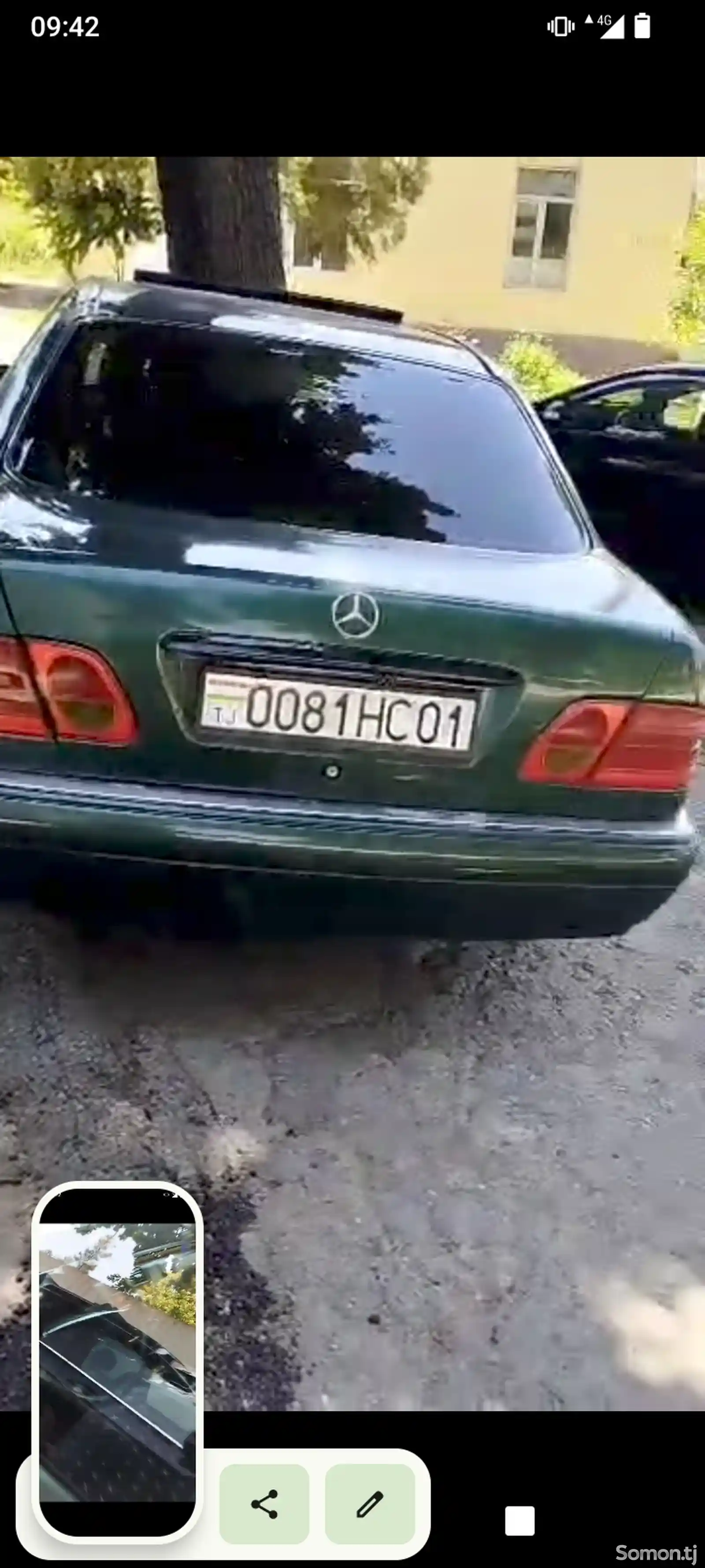 Mercedes-Benz E class, 1997-3