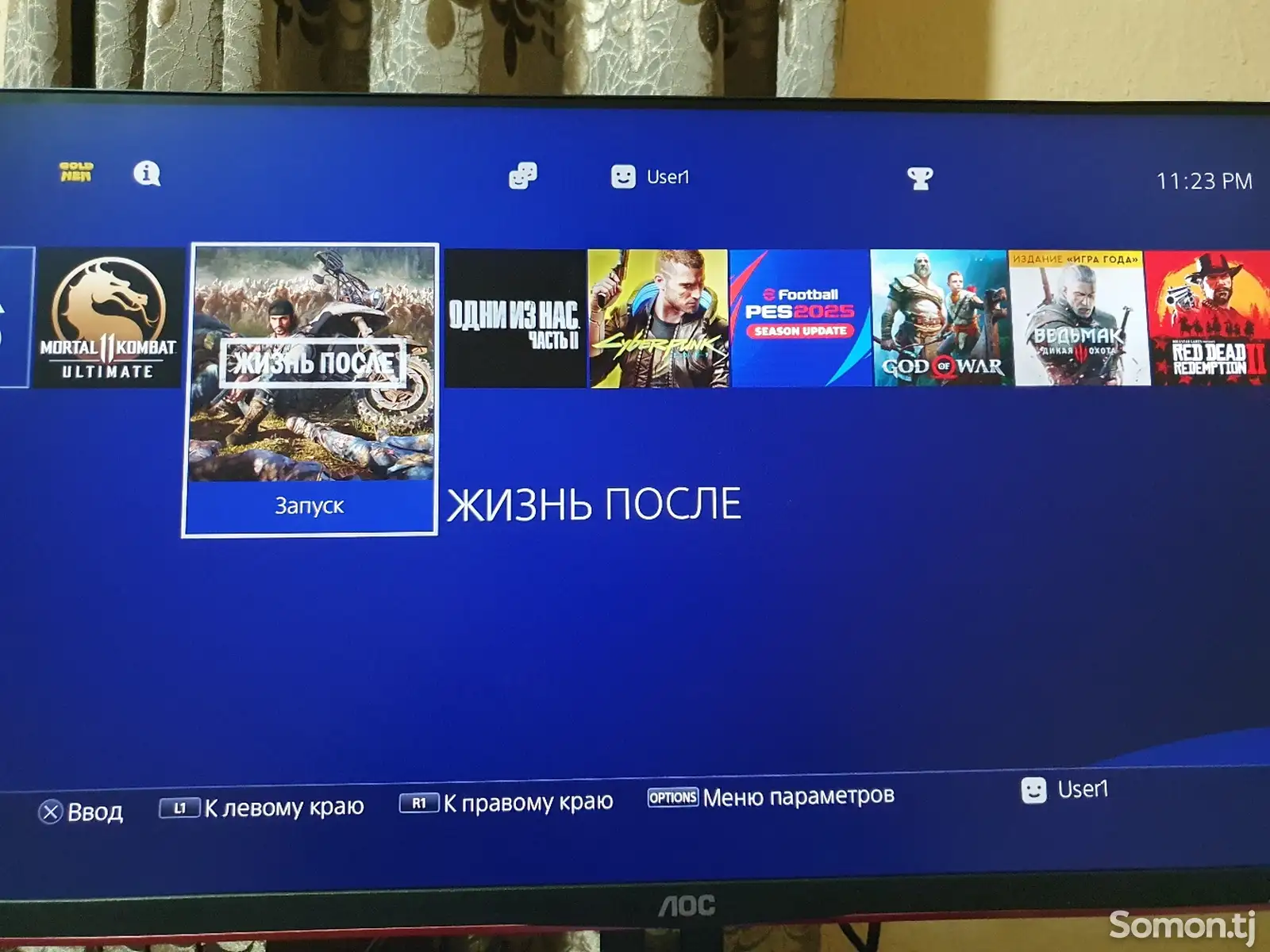 Игровая приставка Playstation 4 pro + VR + прошитый-11