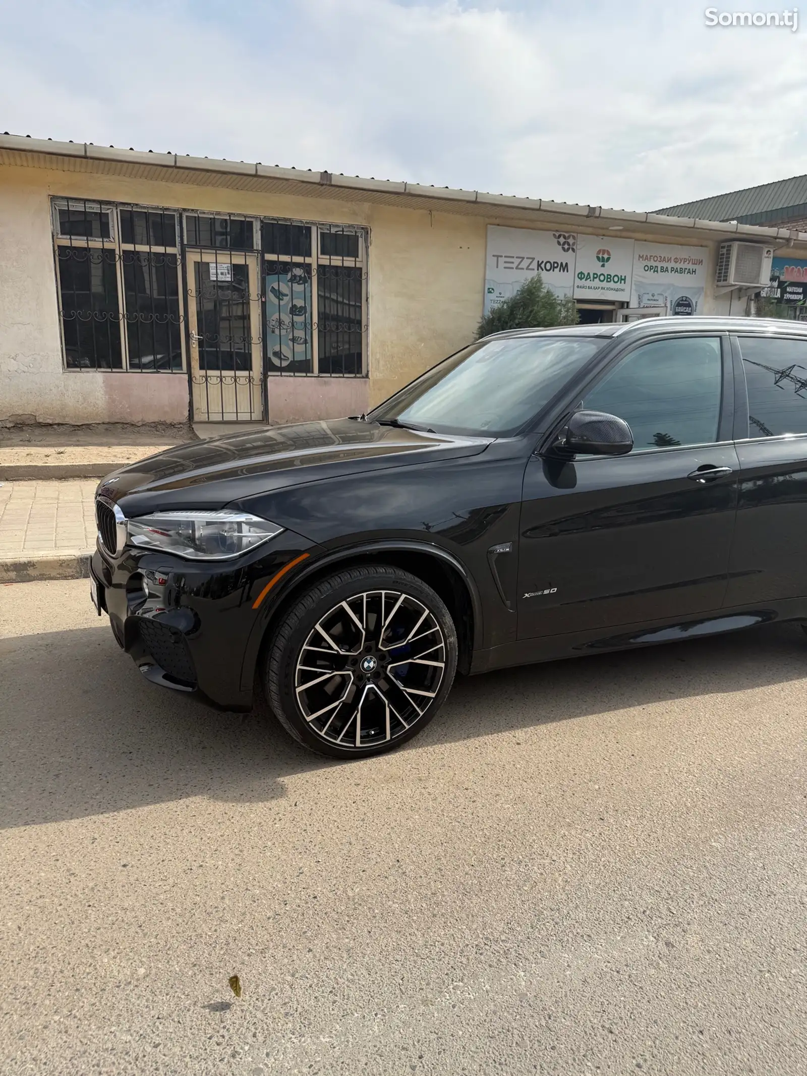 BMW X5, 2015-2