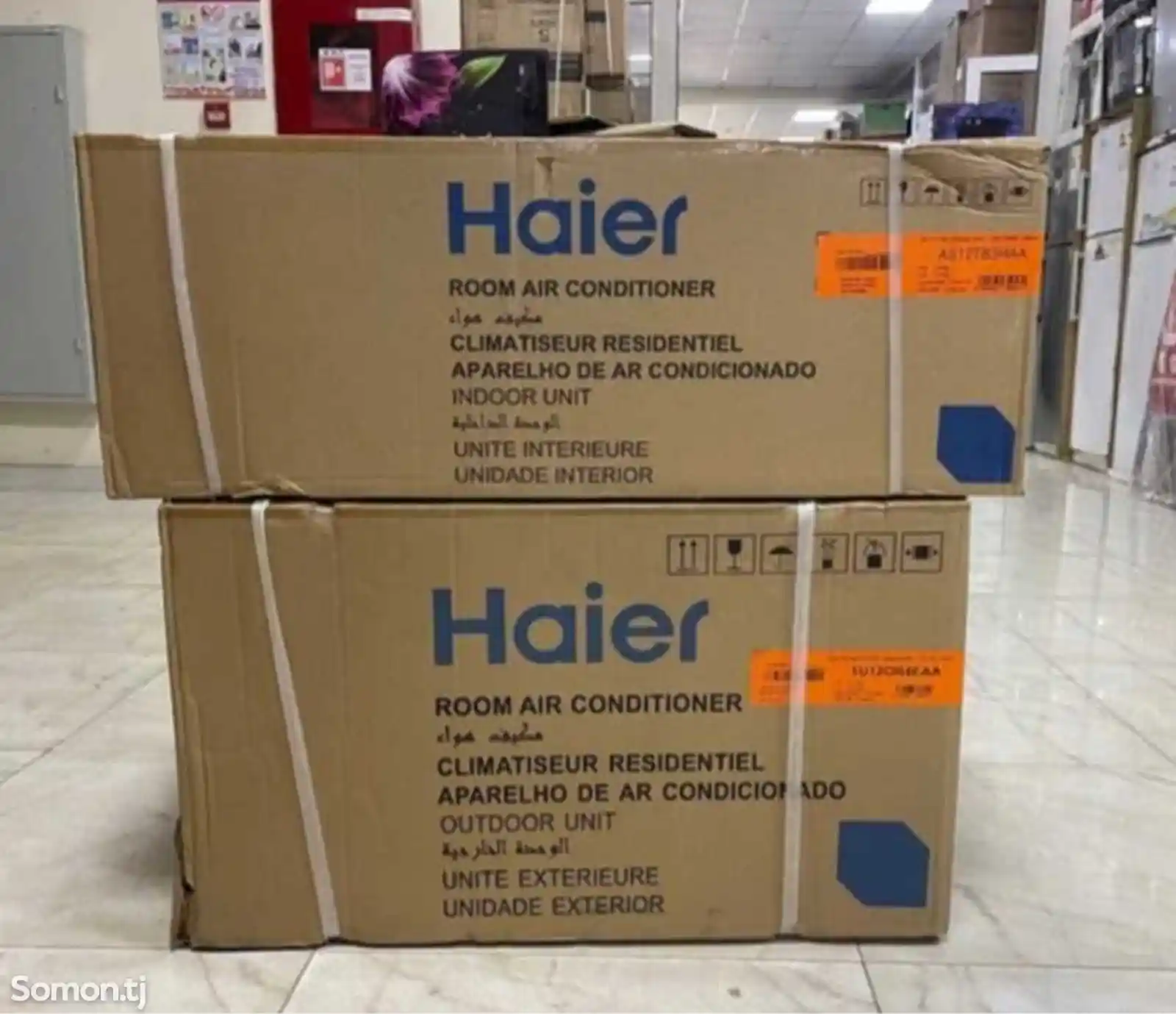 Кондиционер Haier 12