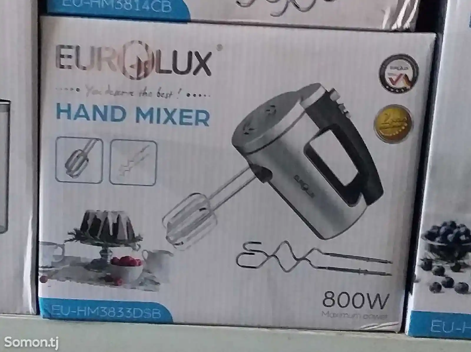 Миксер Eurolux 800W
