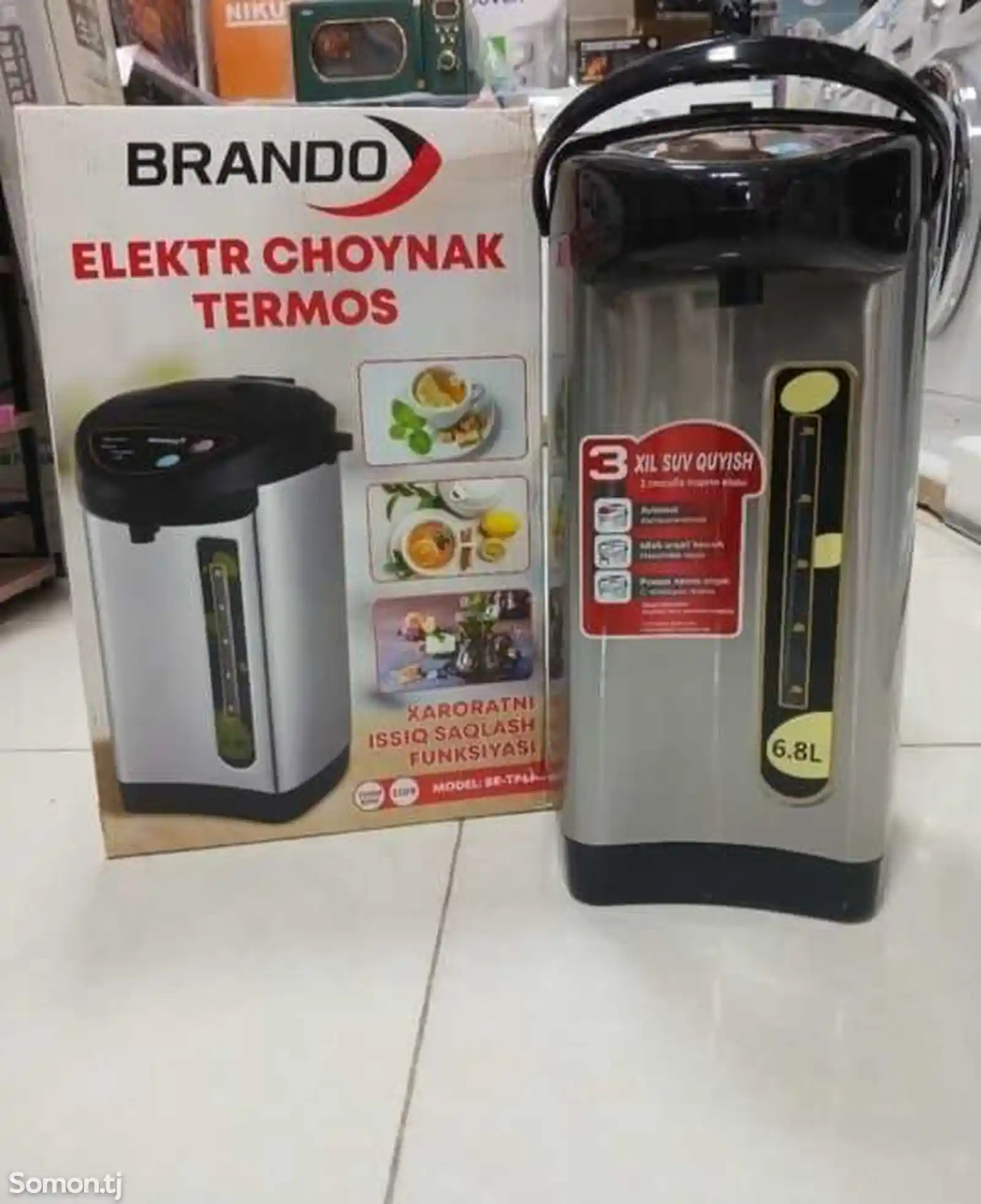 Электрочайник Brando-1