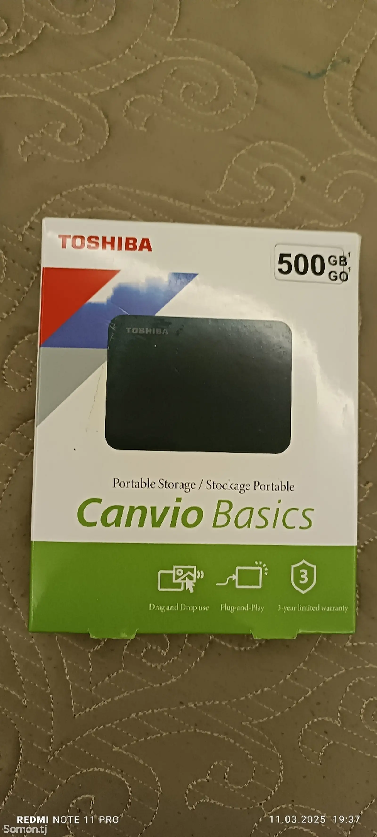 Жетский диск 500gb-1