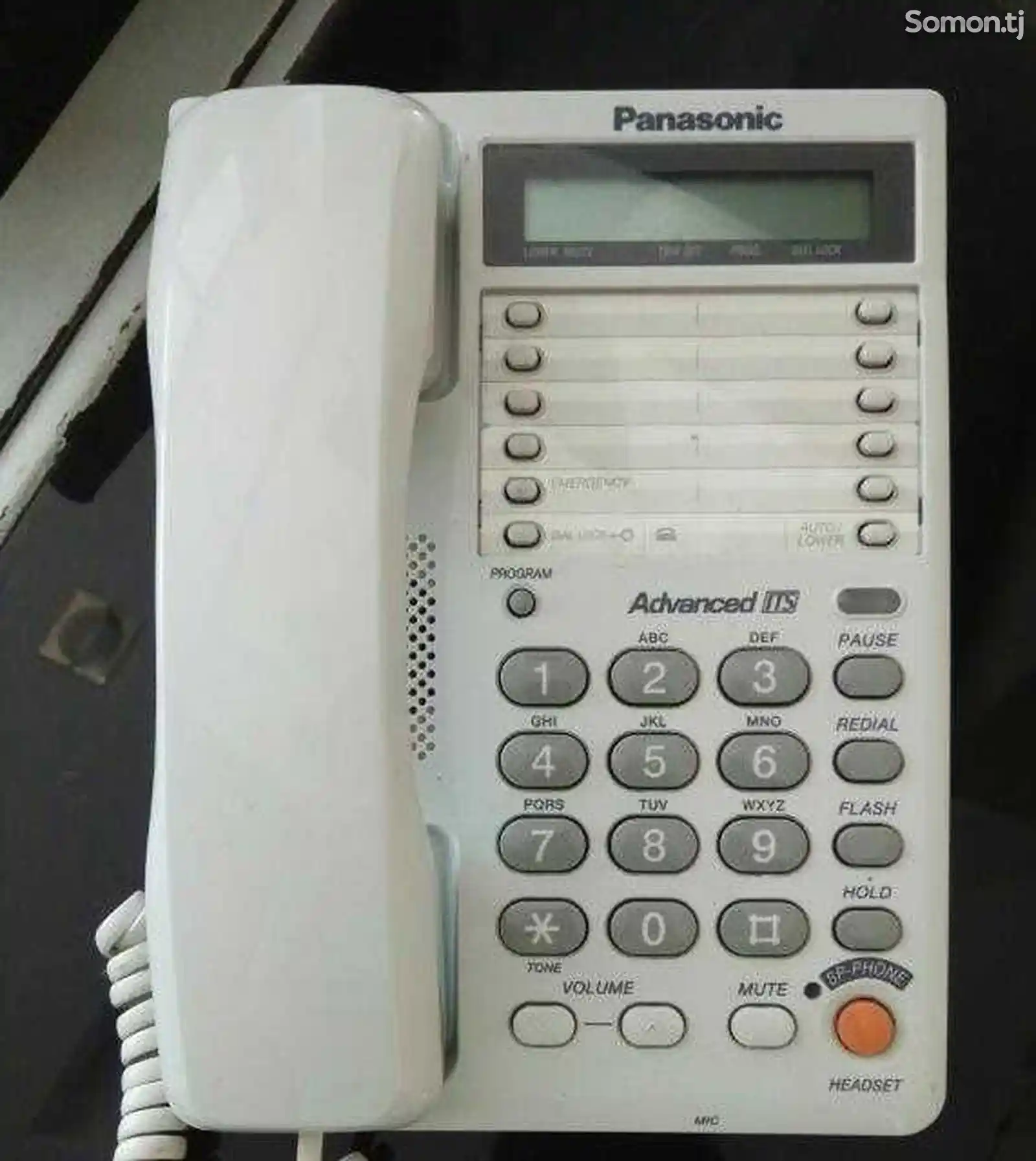 Проводной телефон Panasonic KX-T2375MXW-1