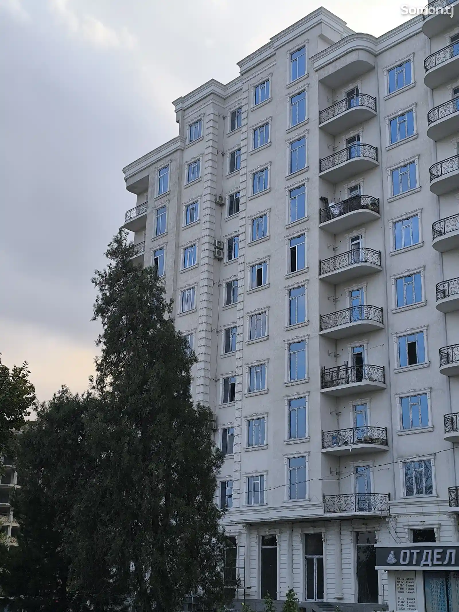 1-комн. квартира, 10 этаж, 44 м², 33 мкр-3