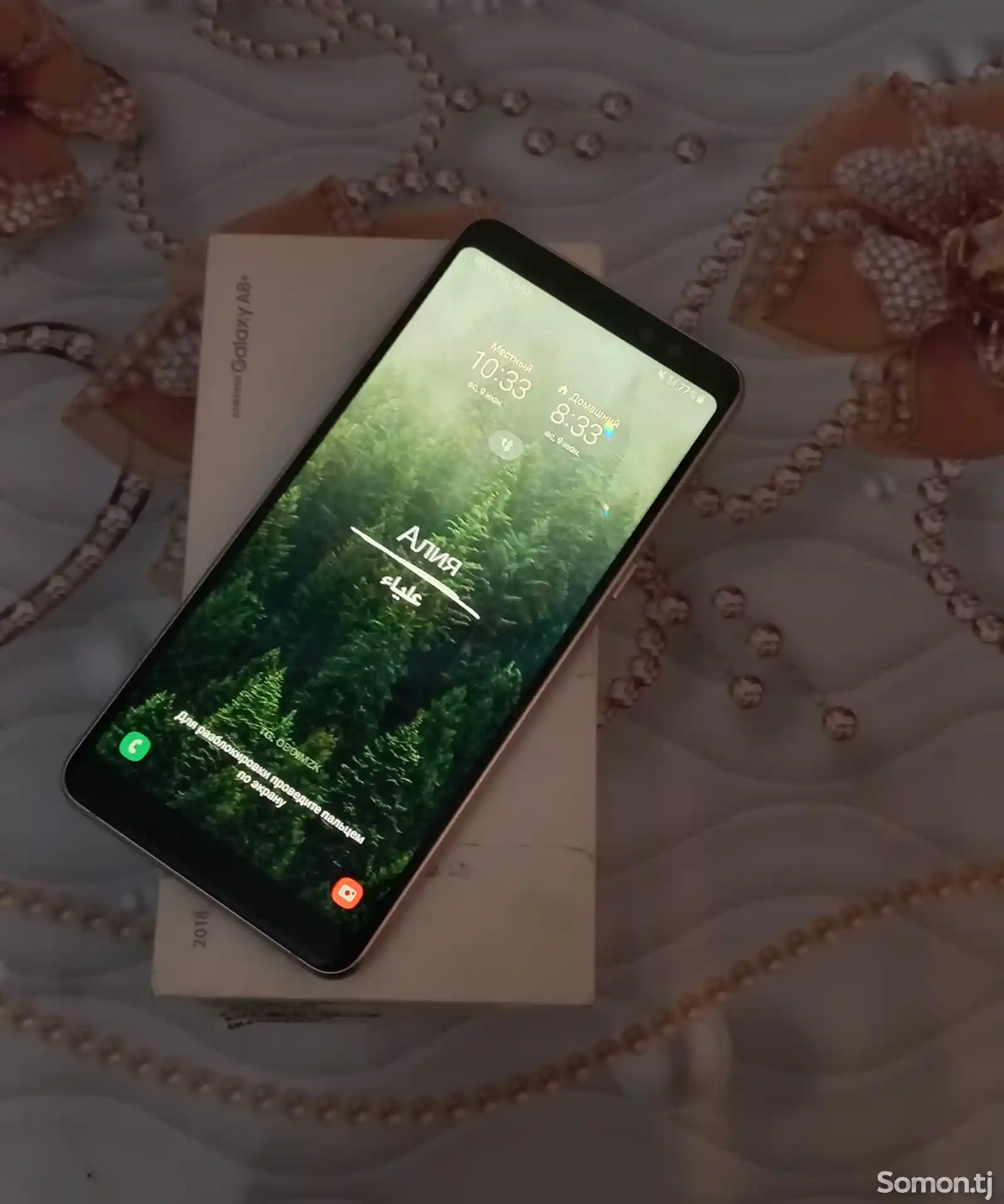 Samsung Galaxy A8 Plus Duos Lte-1