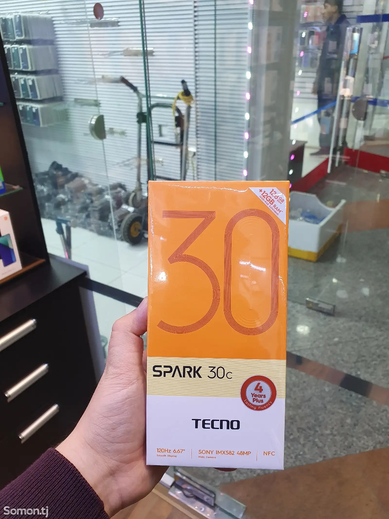 Tecno Spark 30C-1