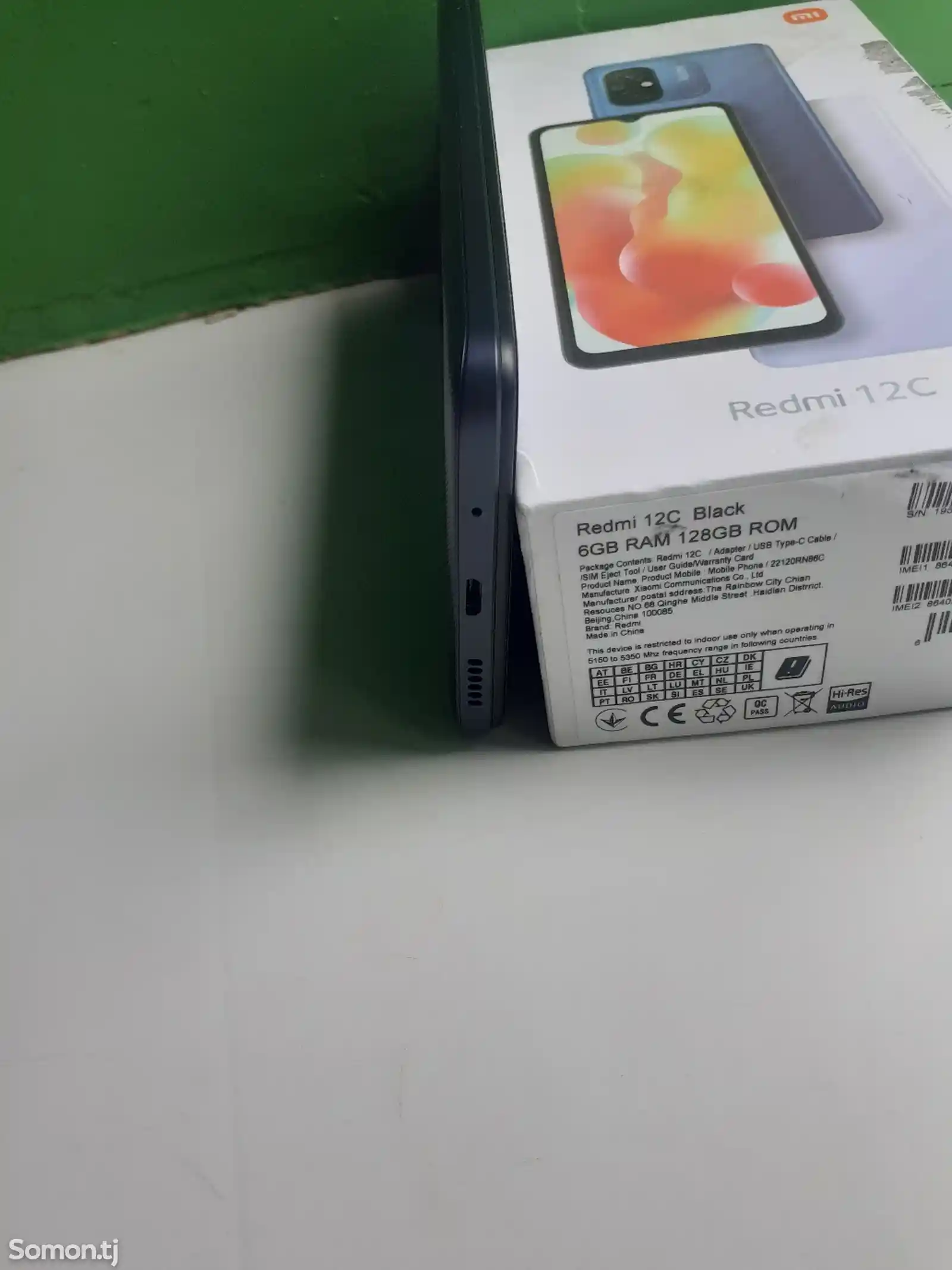 Xiaomi redmi 12c-7