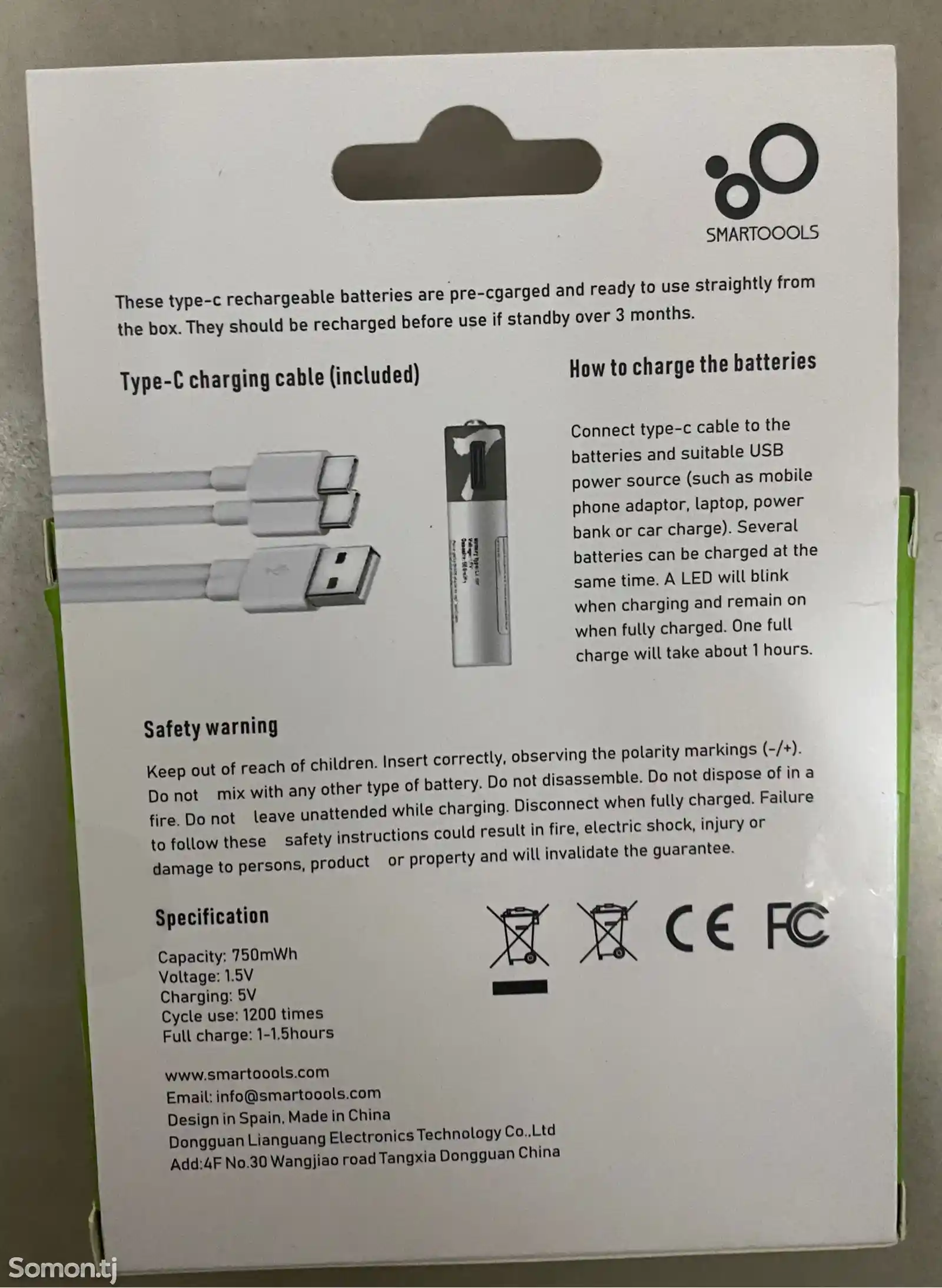 Аккумуляторная батарейка Smartools Li-ion AAА 750mAh 1.5V Type-C-2