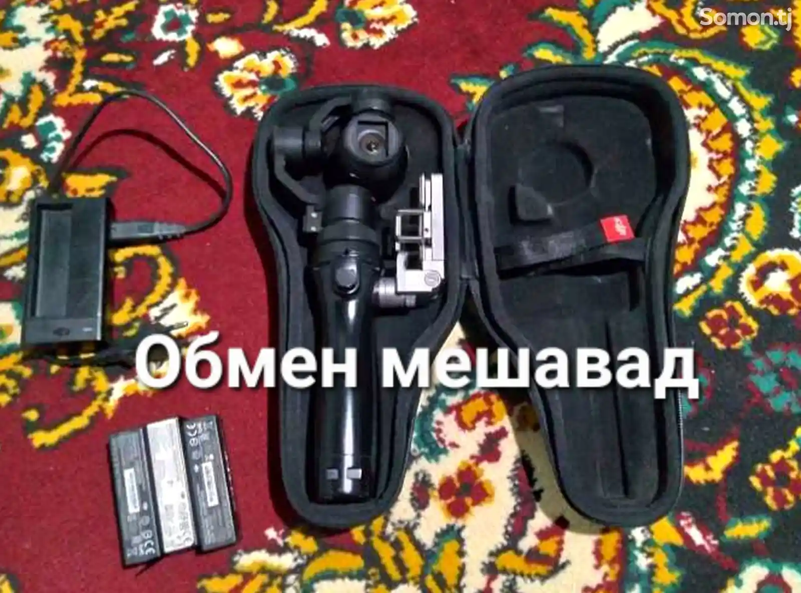 Экшн-камера DJI Osmo-2