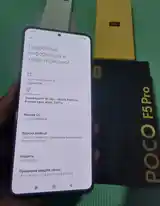 Xiaomi Poco F5 Pro 12/256 Gb-3