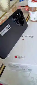 Huawei Pura 70 Pro-2