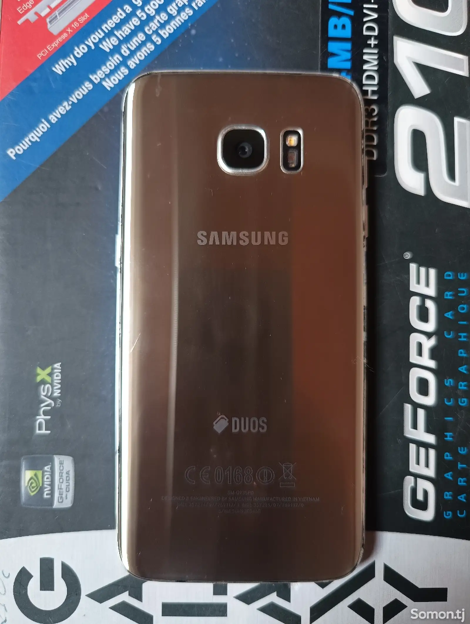 Samsung Galaxy S7 edge-3