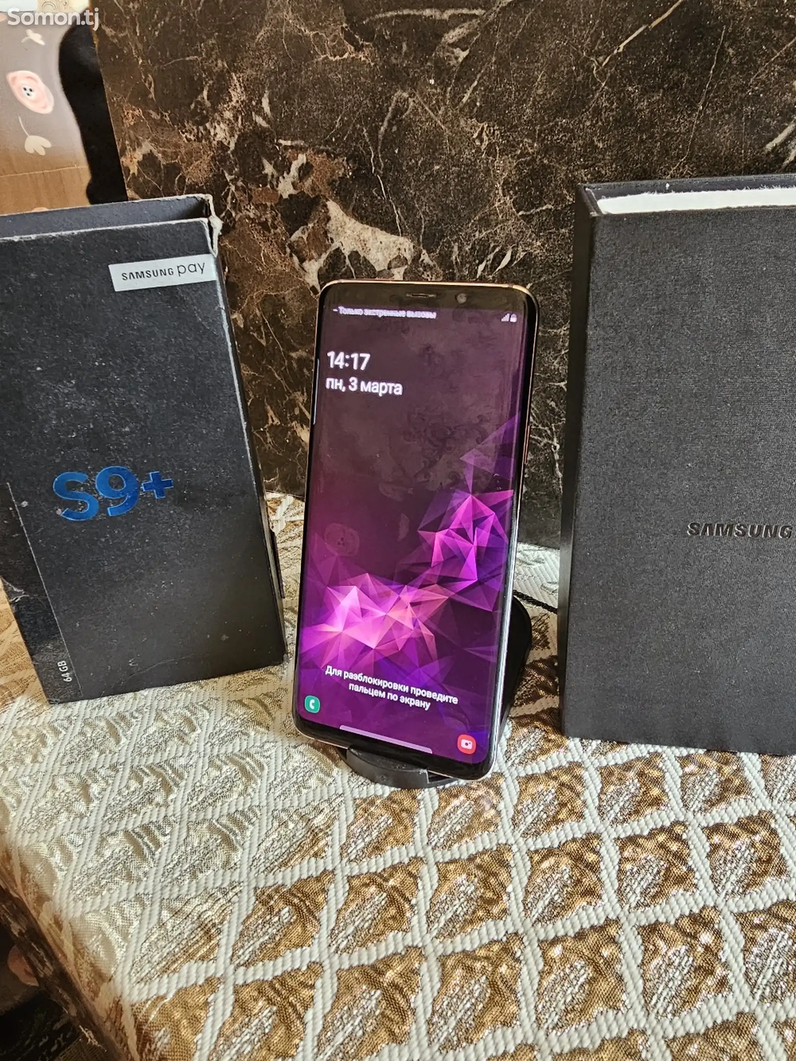 Samsung Galaxy S9 pilus 64gb 2sim Vetnam