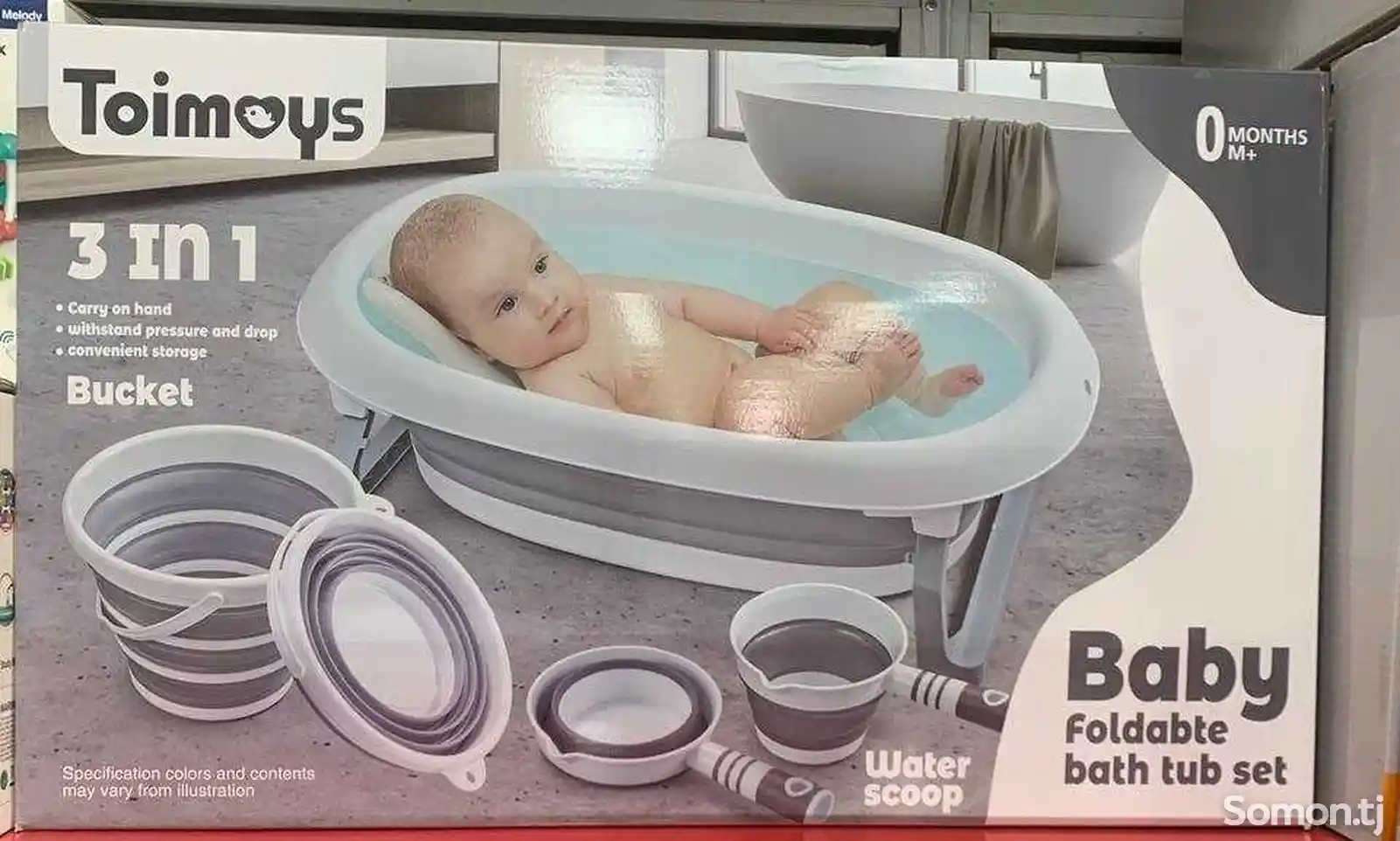 Ванночка для дитей-8