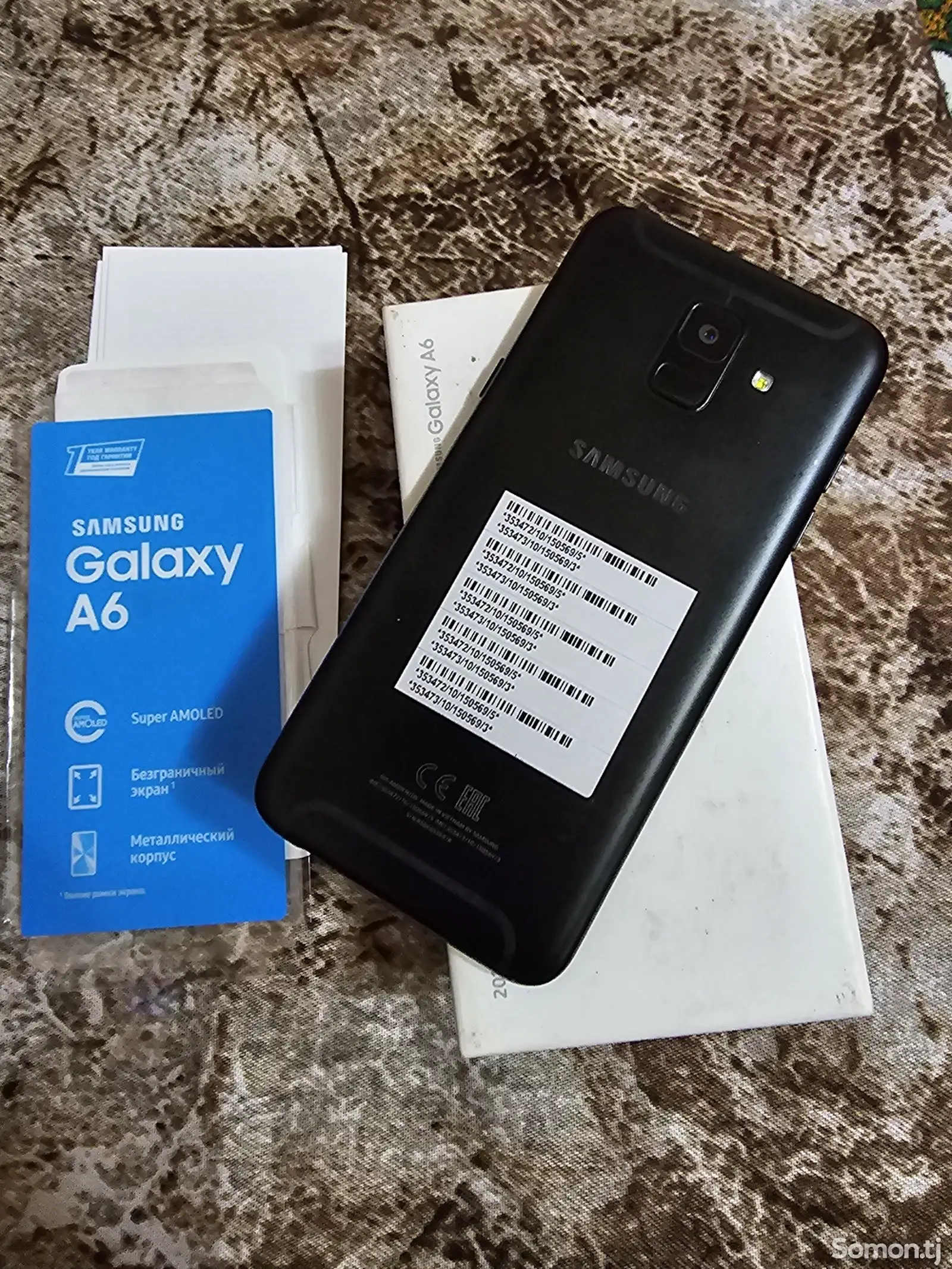 Samsung Galaxy A6