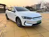 BYD Qin Plus, 2023-2