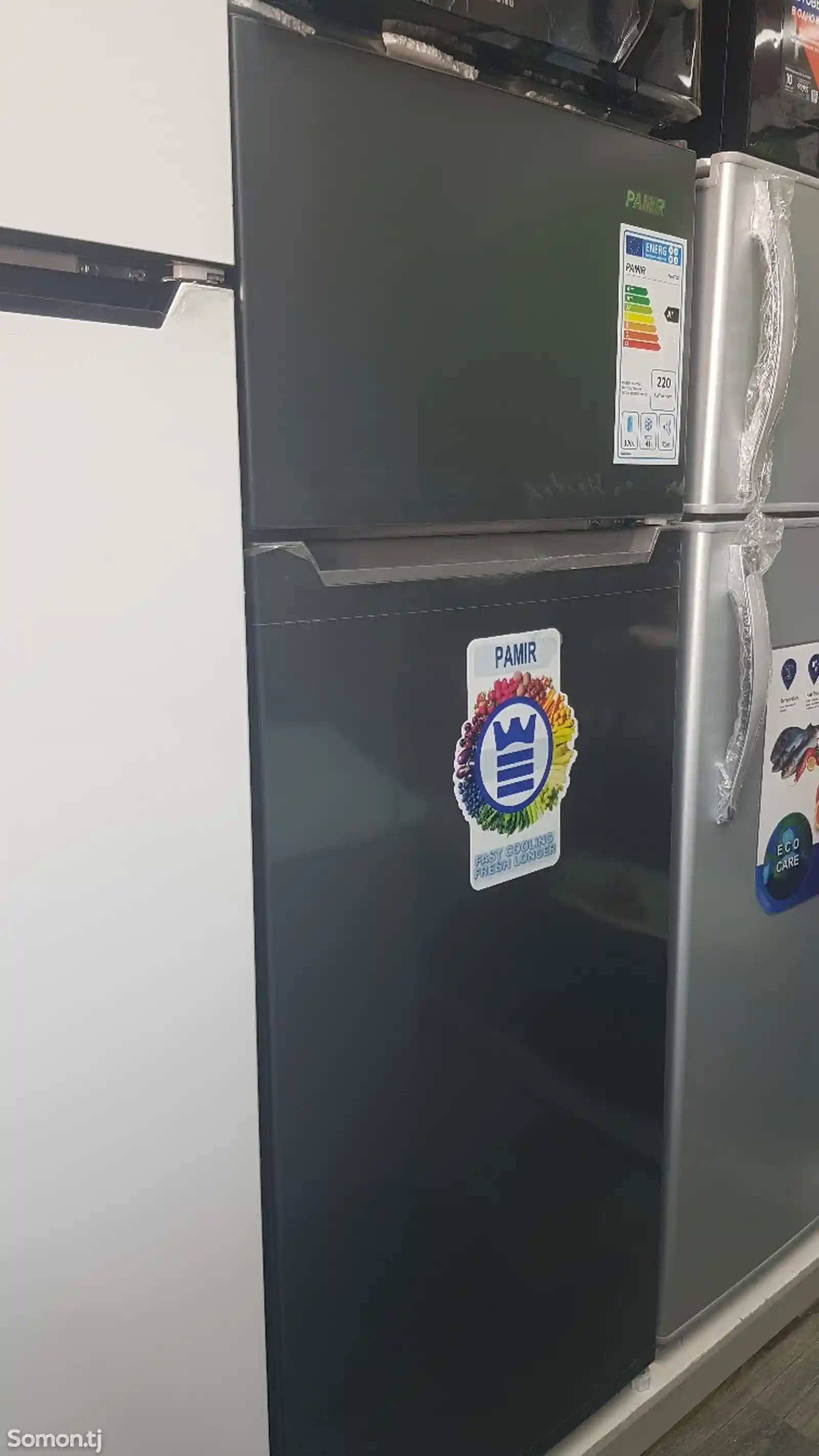 Холодильник Pamir-2