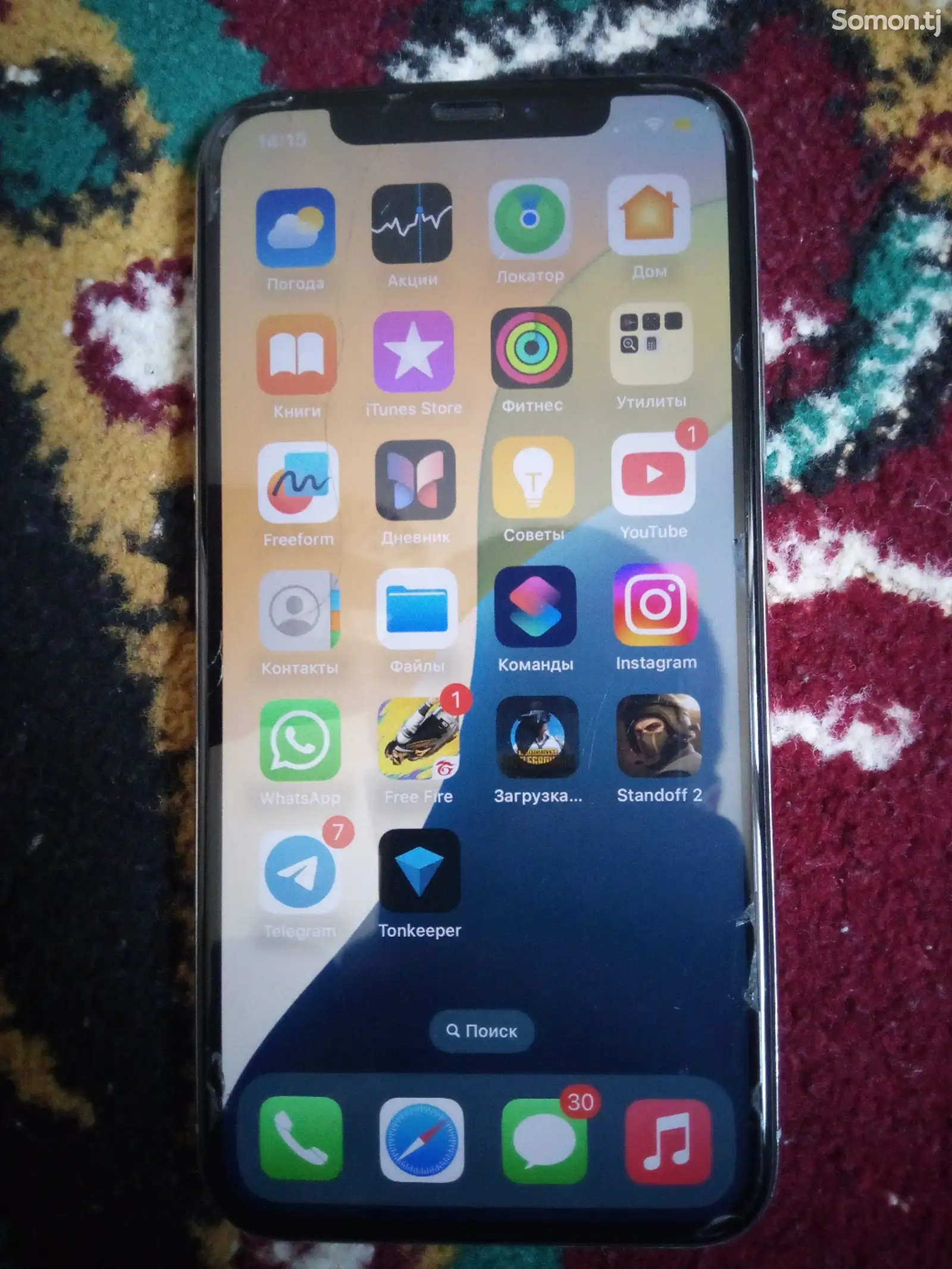 Apple iPhone Xs, 256 gb, Silver-1