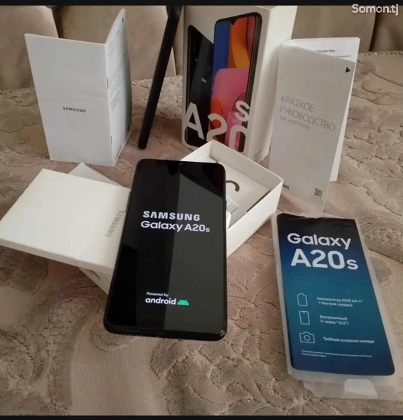 Samsung Galaxy A20s