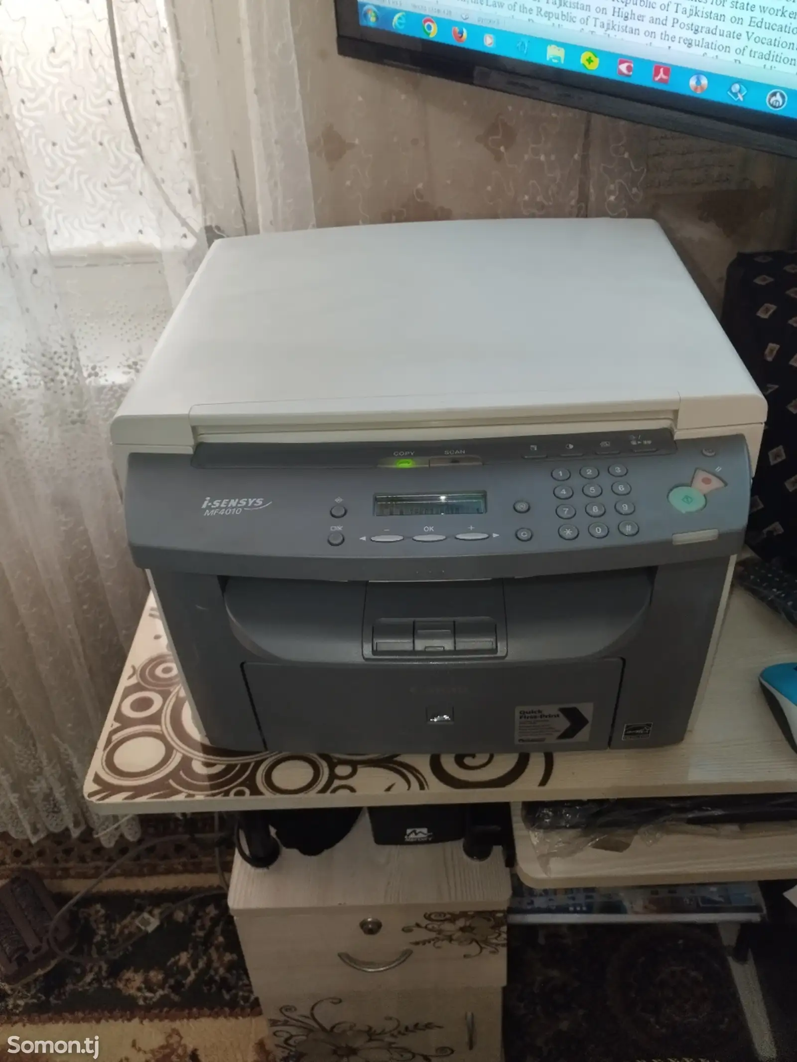 Принтер Canon mf 4010-1