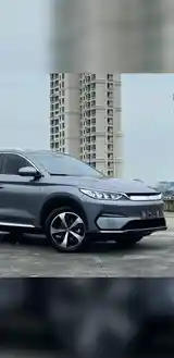 BYD Song Plus Flagship, 2022-2