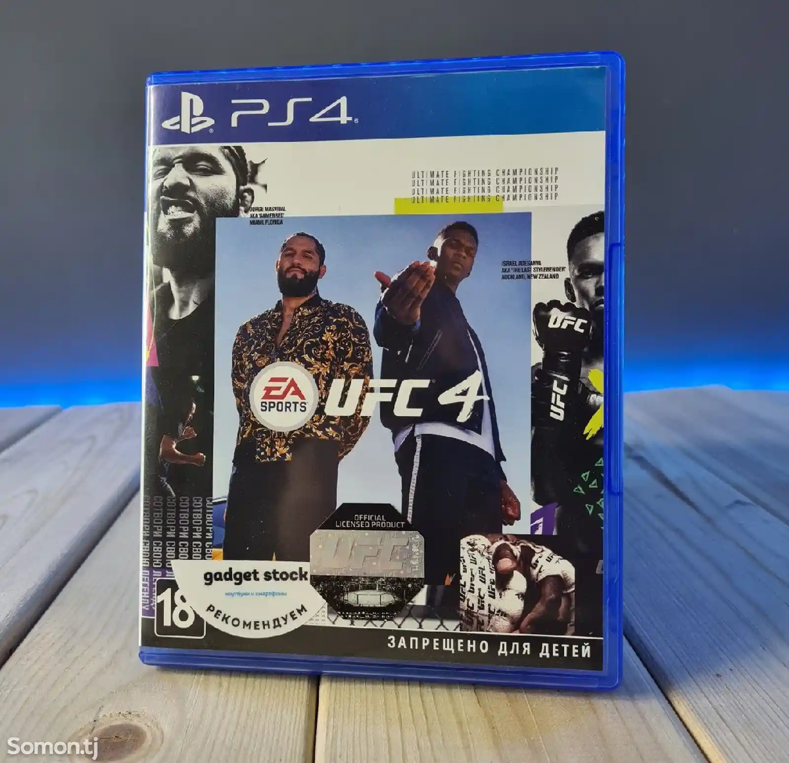 UFC 4 PlayStation 4 PlayStation 5