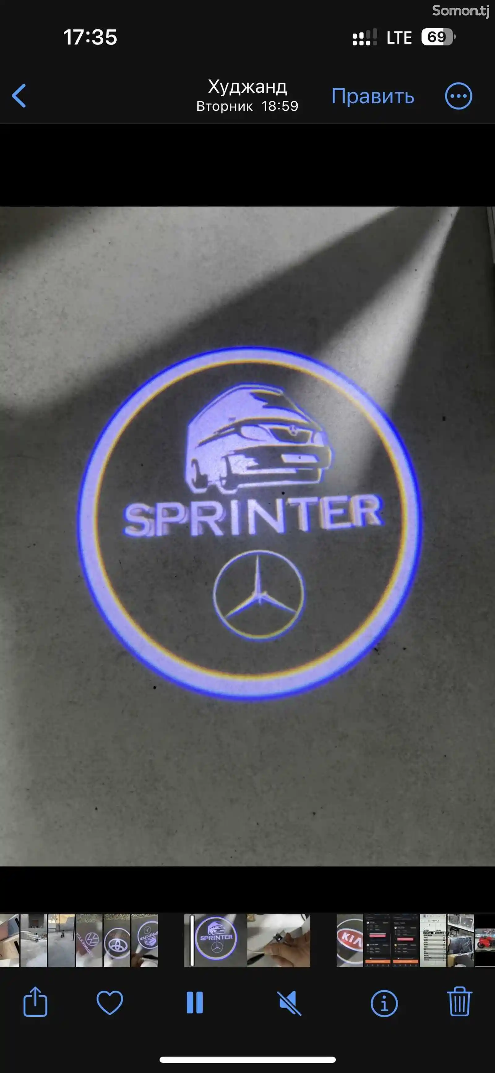 Подсветка двери от Mercedes sprinter-1