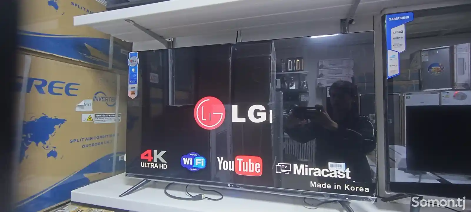 Телевизор LG 46 Android-1