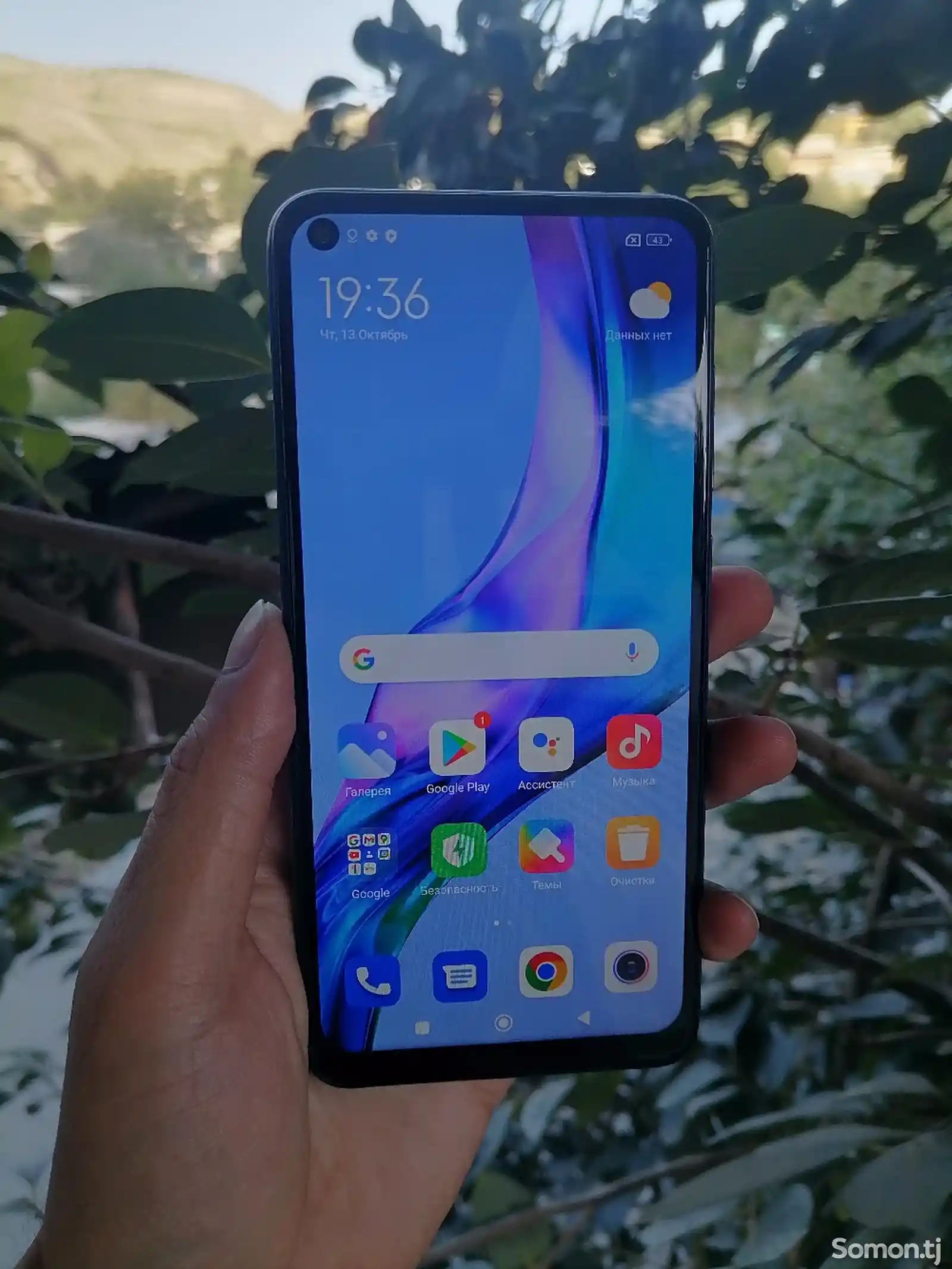 Xiaomi Redmi note 9-6