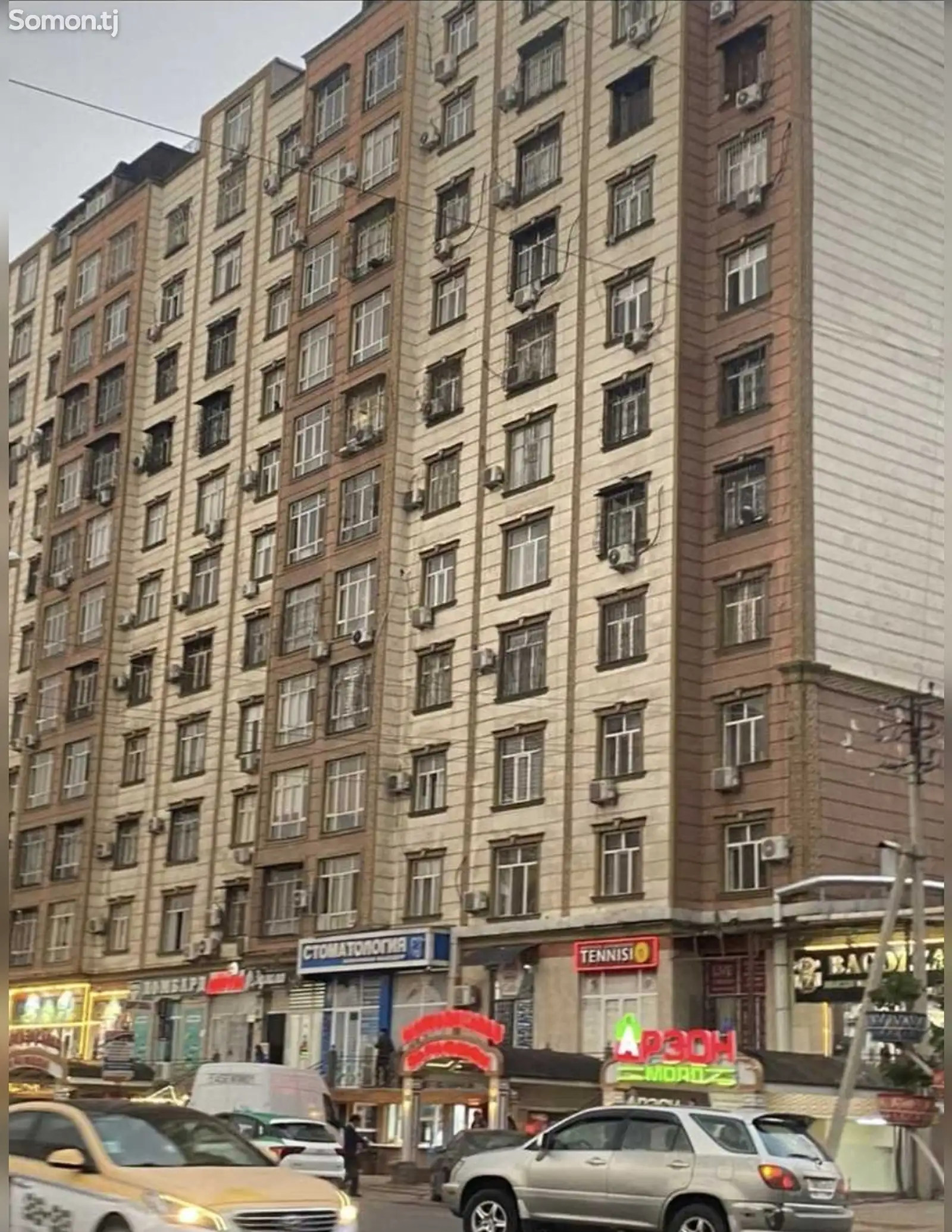 3-комн. квартира, 12 этаж, 120м², Зарафшон-1